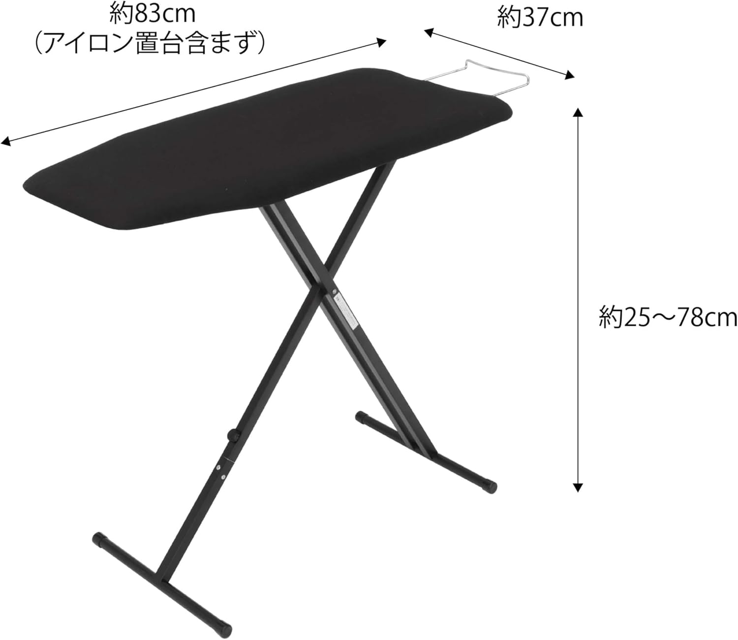 Thumbnail 6 de 山崎実業 tower 4028 軽量スタンド式アイロン台 ブラック 高さ調節・ボタンプレスゾーン付き