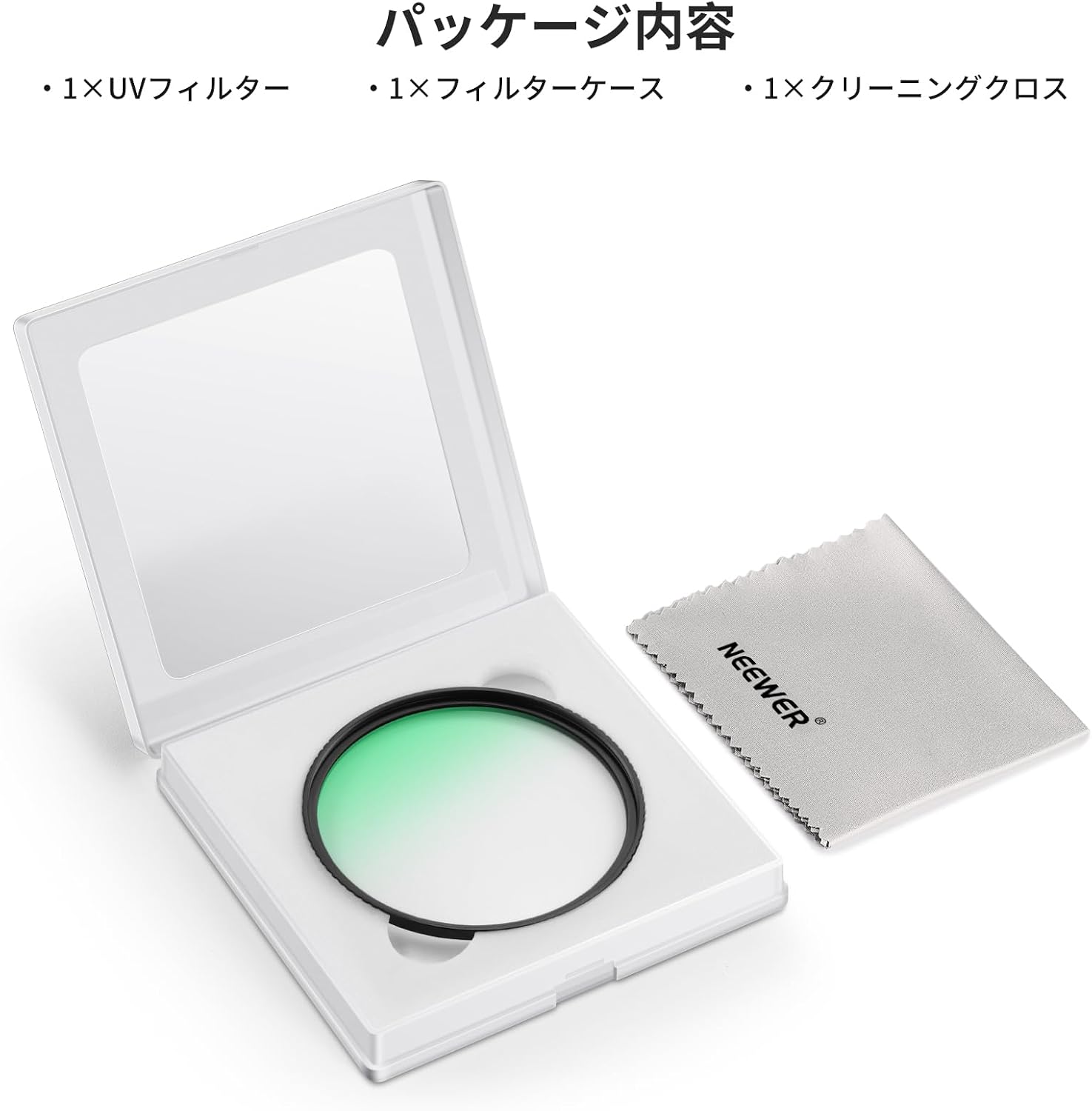 Detalle 2 de NEEWER 52mm MC UV保護フィルター 24層コーティング・HD光学ガラス・薄型アルミ枠