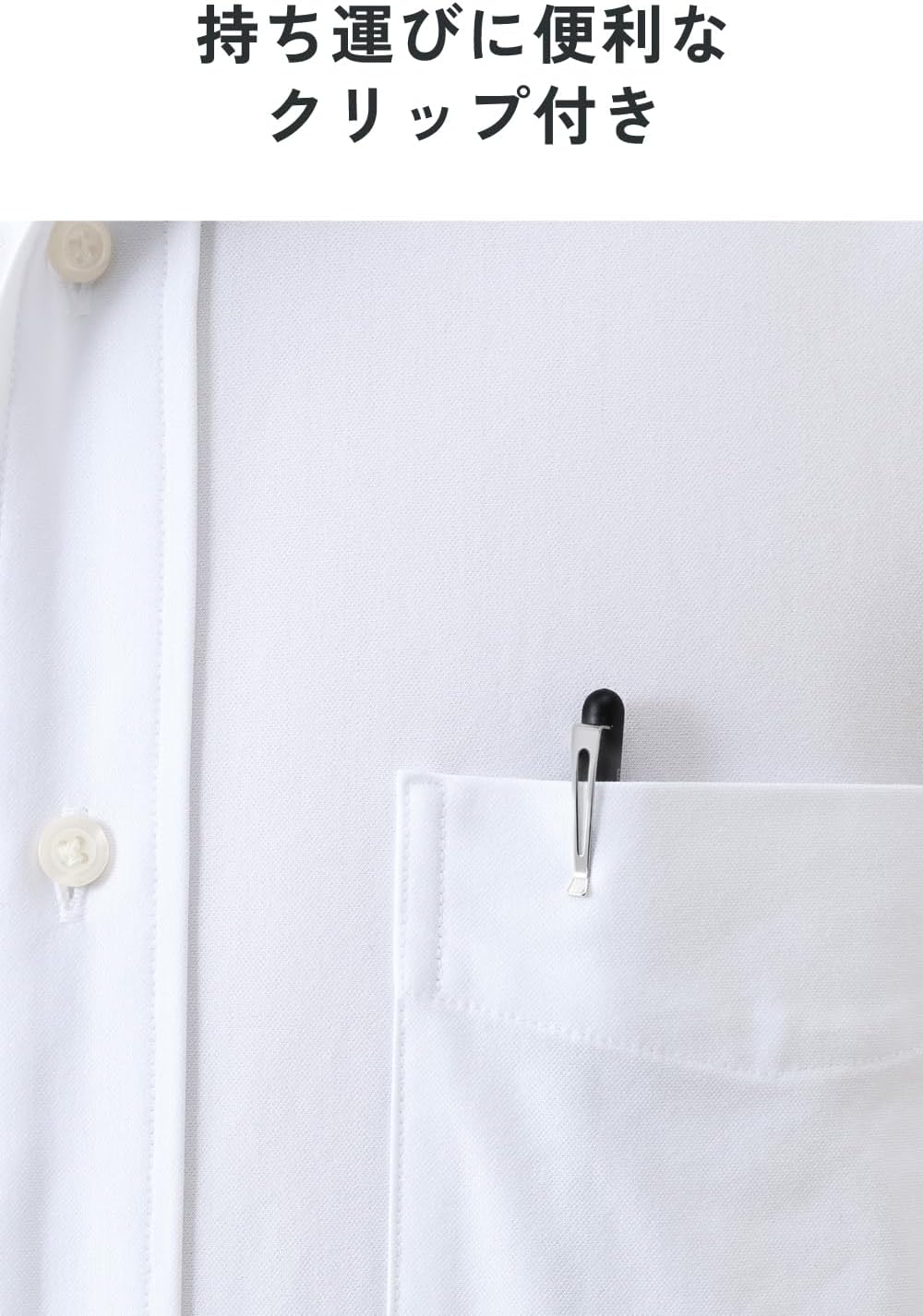 Detalle de エレコム PWTPSLIMBSSBK/2 スタイラスペン 2本入り、導電繊維ペン先・充電不要・クリップ付き