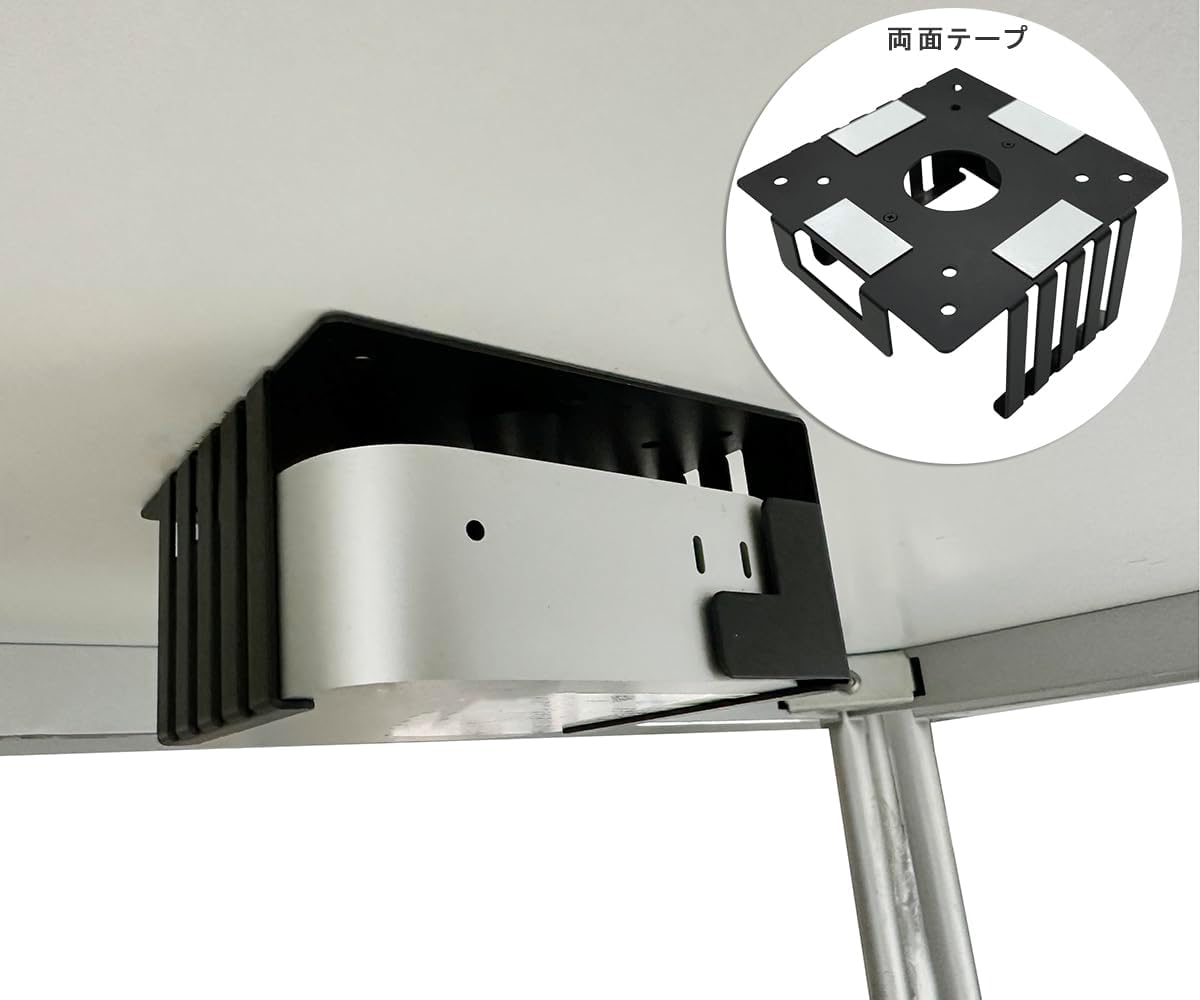 Thumbnail 6 de 長尾製作所 NB-MACM24-TVMO-SE Mac mini 2024専用セキュリティーマウント ブラック・金属製