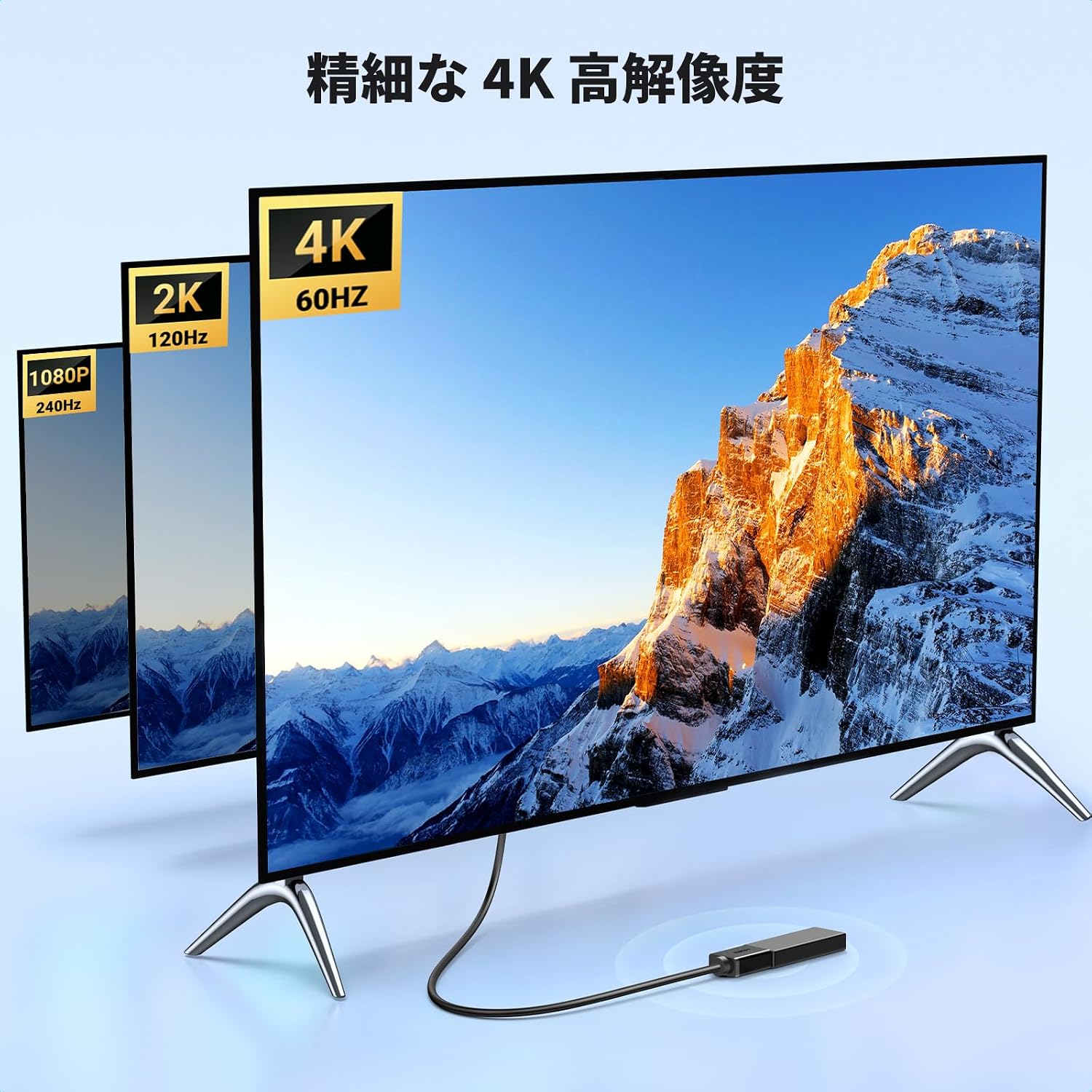 Detalle de UGREEN HDMI延長ケーブル 0.5m、4K60Hz・3D対応、オス-メス端子