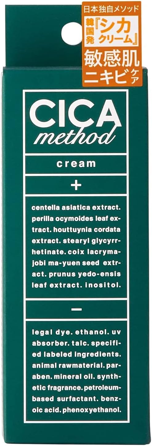 Detalle de コジット CICA method CREAM 薬用クリーム 50g|ツボクサエキス・日本由来植物成分配合