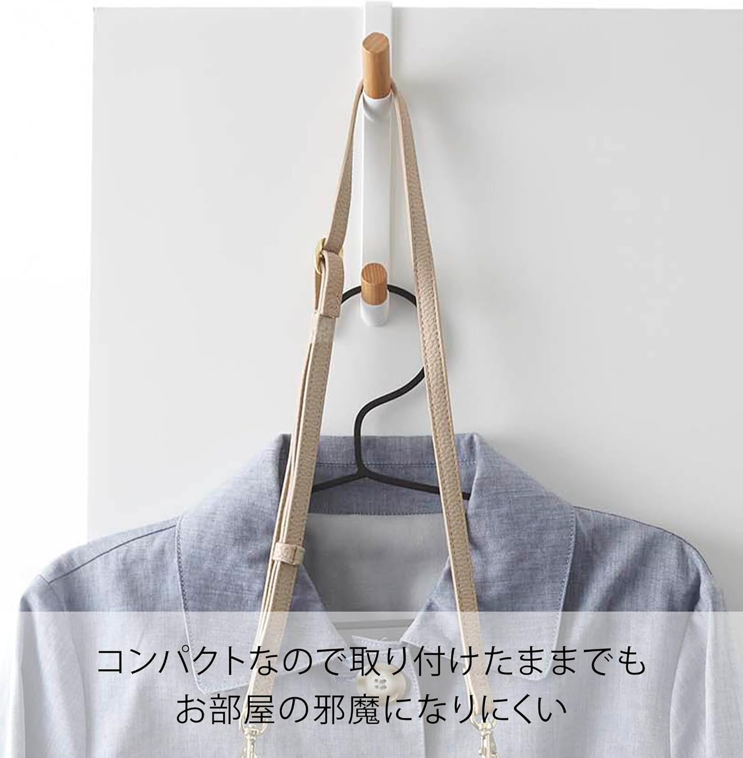 Detalle de 山崎実業 tower 5171 ドアハンガー ホワイト スチール・天然木の2段フック