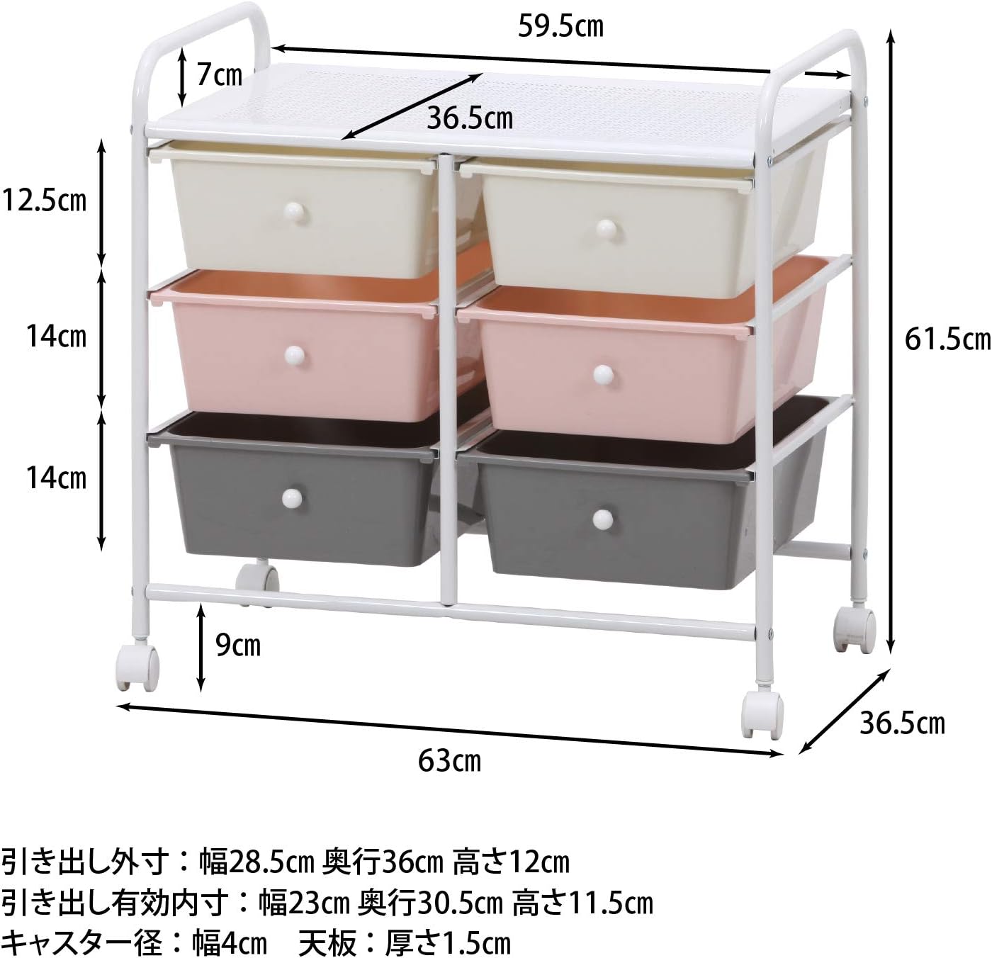 Detalle de 不二貿易 38295 お片付けラック 子ども用 6マス ピンク 引き出し収納