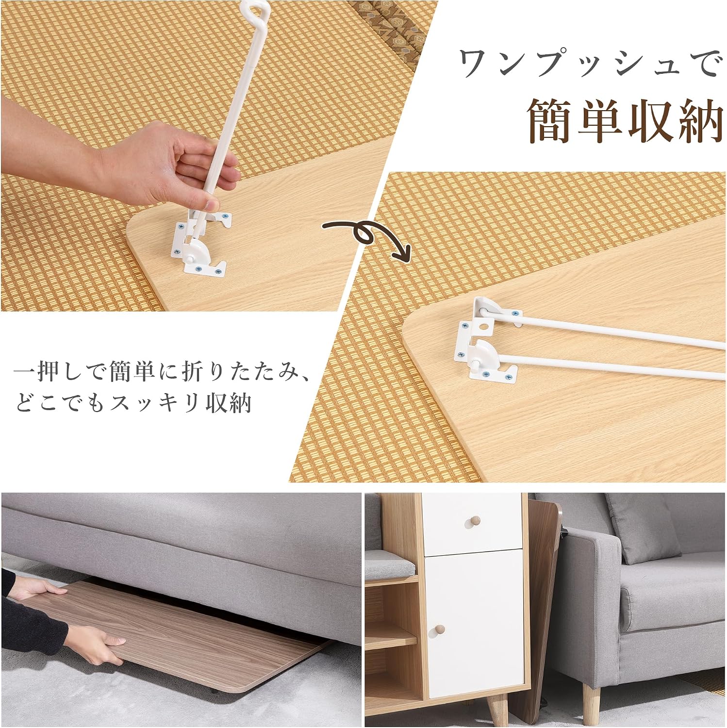 Detalle de アイクラシ 24FA021 折りたたみローテーブル 幅80×奥行40×高さ33cm ブラック