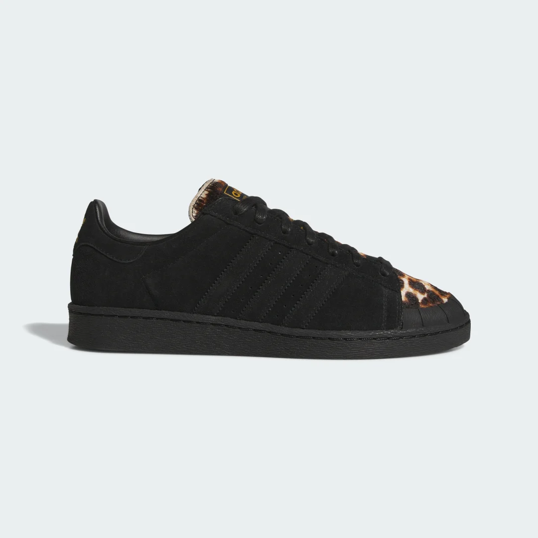 Detalle de ZAPATILLA JABBAR LO de Adidas: ¿vale la pena para tu día a día?