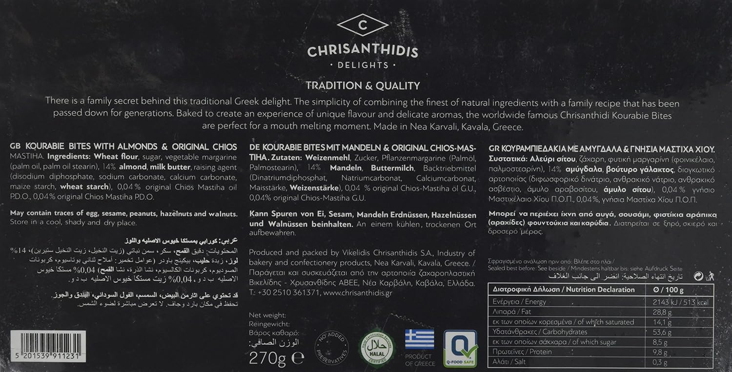 Detalle 2 de Kourabie Buttergebäck mit Mandeln & Chios Mastix (270 g, 2er Pack)