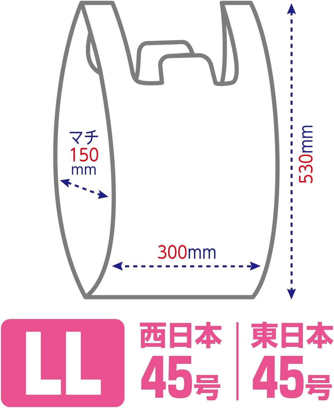 Thumbnail 1 de オルディ RB-HWLL-100 マチ付き乳白レジ袋 LL・西日本45号／東日本45号