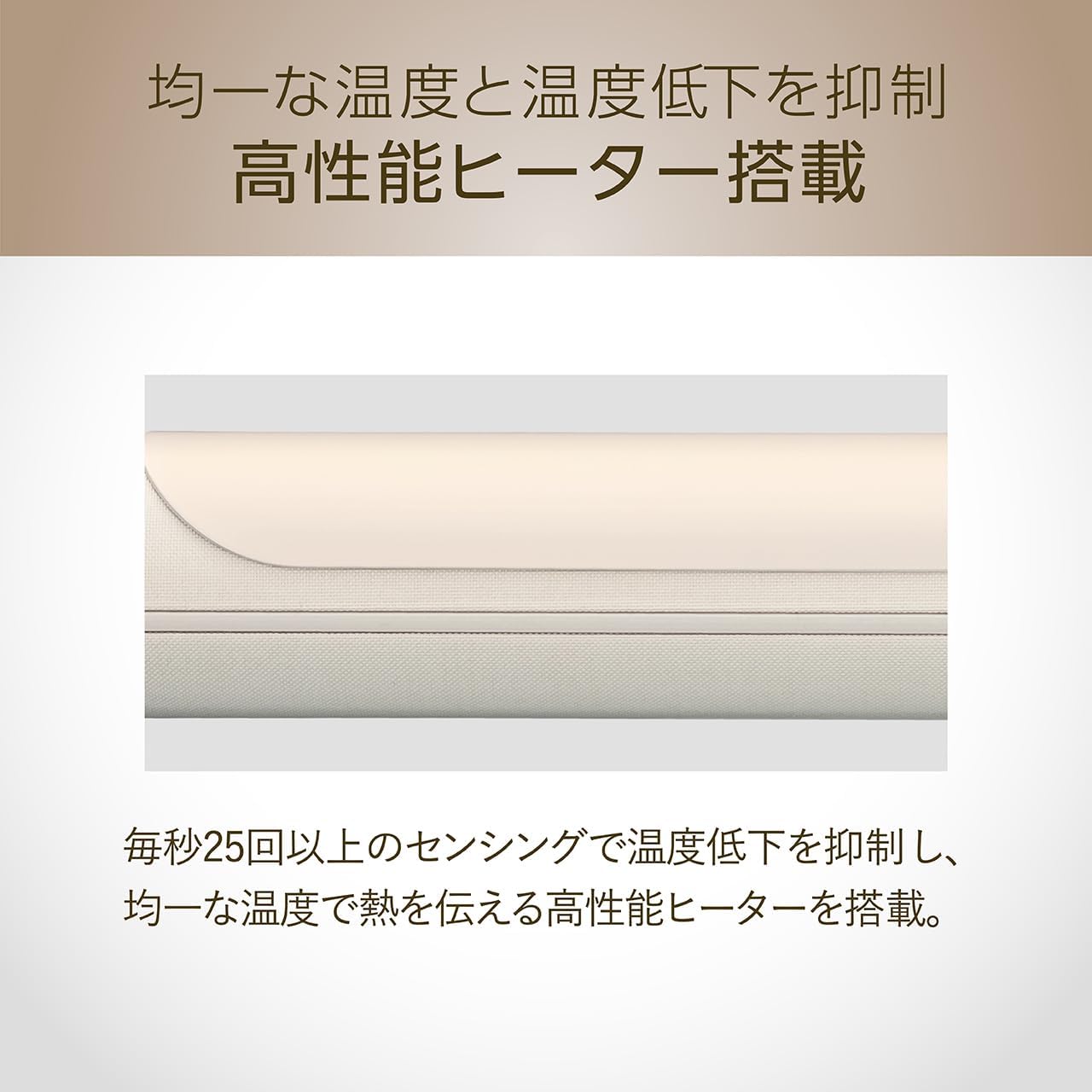 Detalle de コイズミ サロンセンス KHR-AS02/C カールヘアアイロン 38mm・海外対応・コーム付き