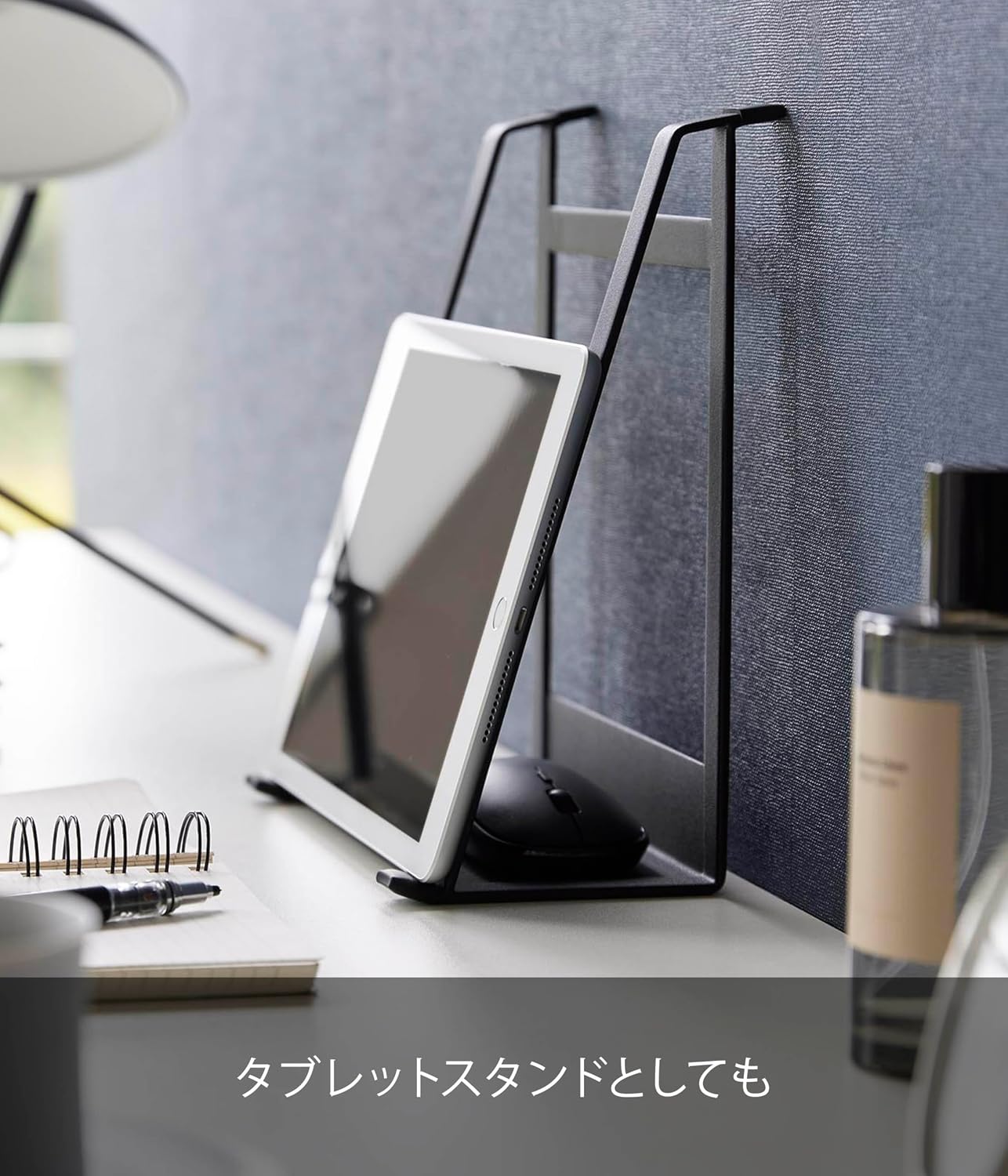 Thumbnail 4 de 山崎実業 tower 1627 2WAYノートパソコン・タブレットスタンド ブラック