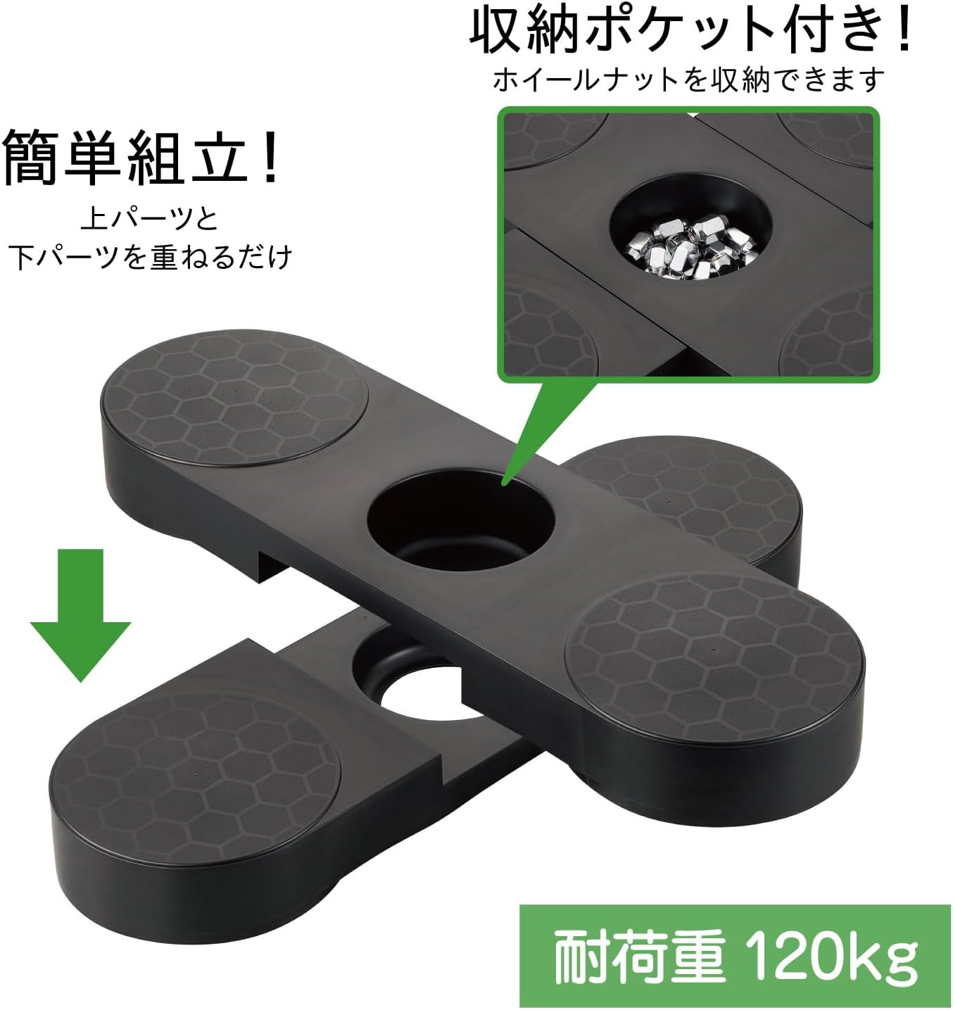 Thumbnail 4 de Belca TP-BK1T-CM タイヤパレット＆収納カバー Mセット すのこ・厚織生地