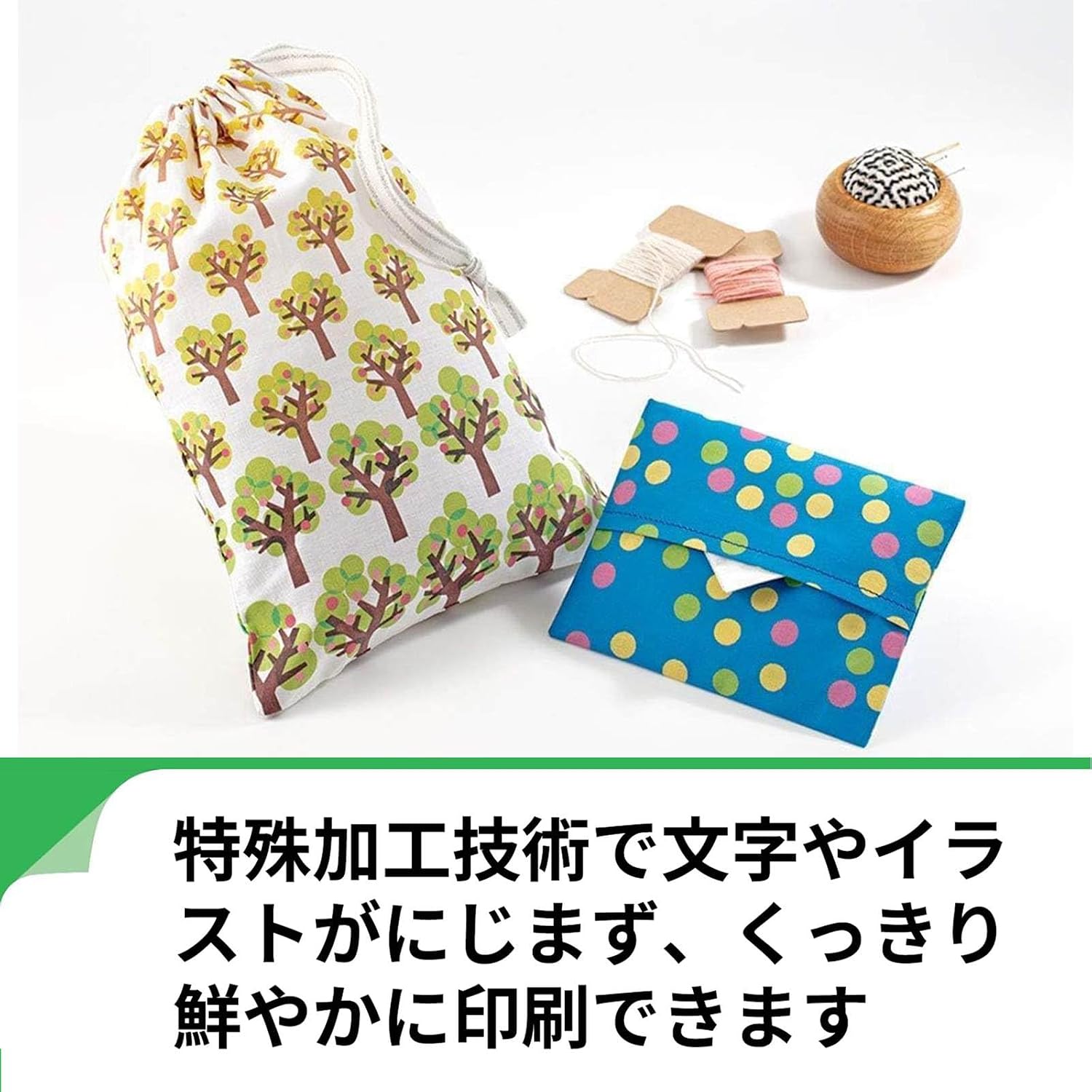 Detalle de エーワン 80716 布プリ 印刷できる布 A4・綿100%・白・6シート