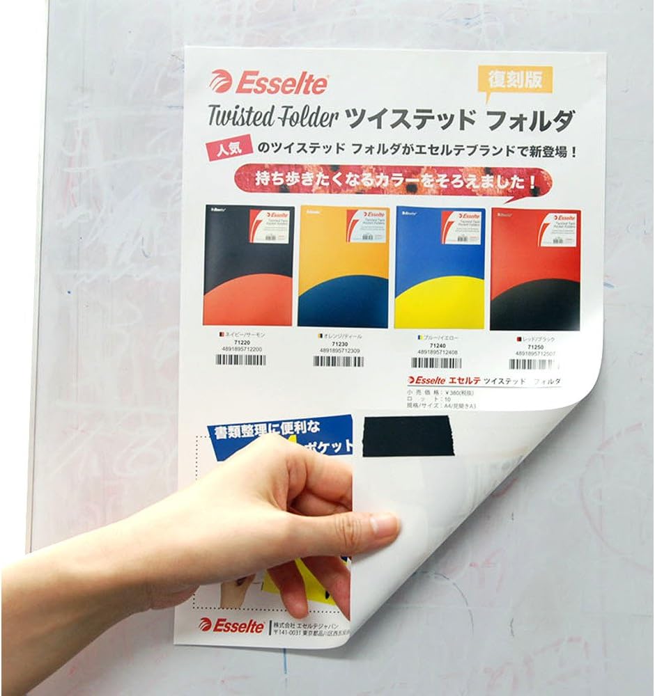 Thumbnail 3 de Xyron Dévidoir Bande Magnétique 19 mm 📎