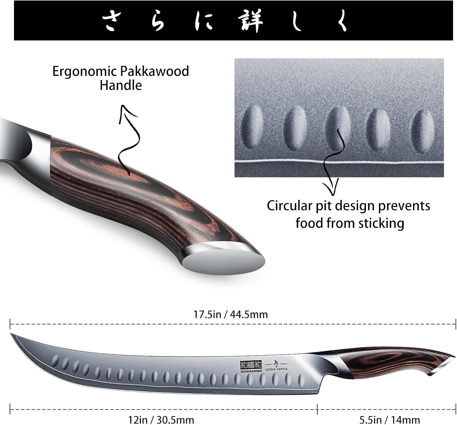Detalle 2 de HOSHANHO Carving Knife, 12-Inch