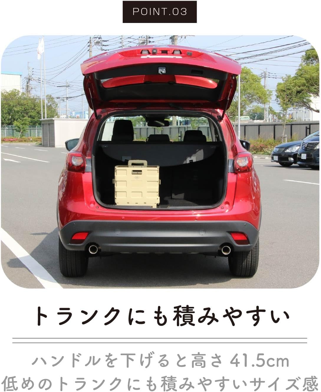 Thumbnail 6 de 不二貿易 86106 折りたたみキャリーカート ベージュ・耐荷重25kg