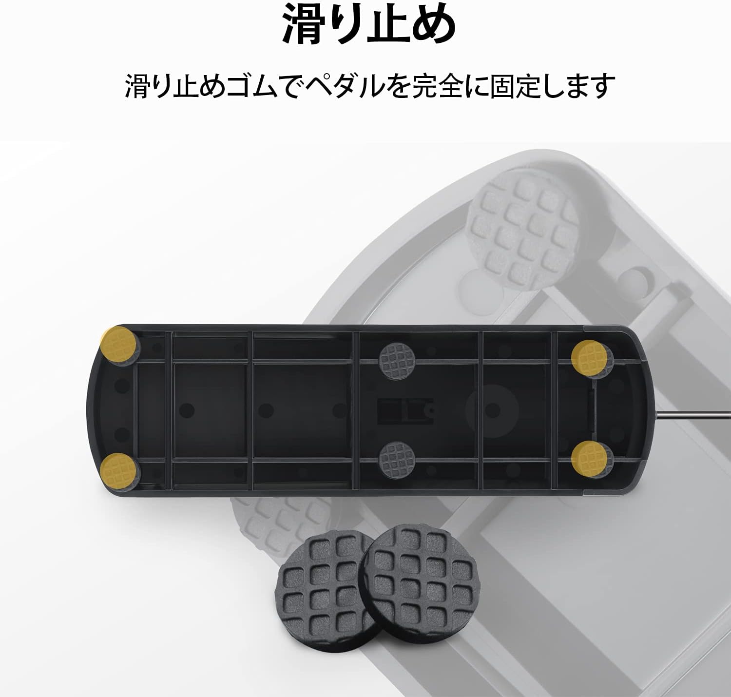 Detalle 2 de Donner DSP-001 ダンパーペダル 1.6Mケーブル・滑り止め付き