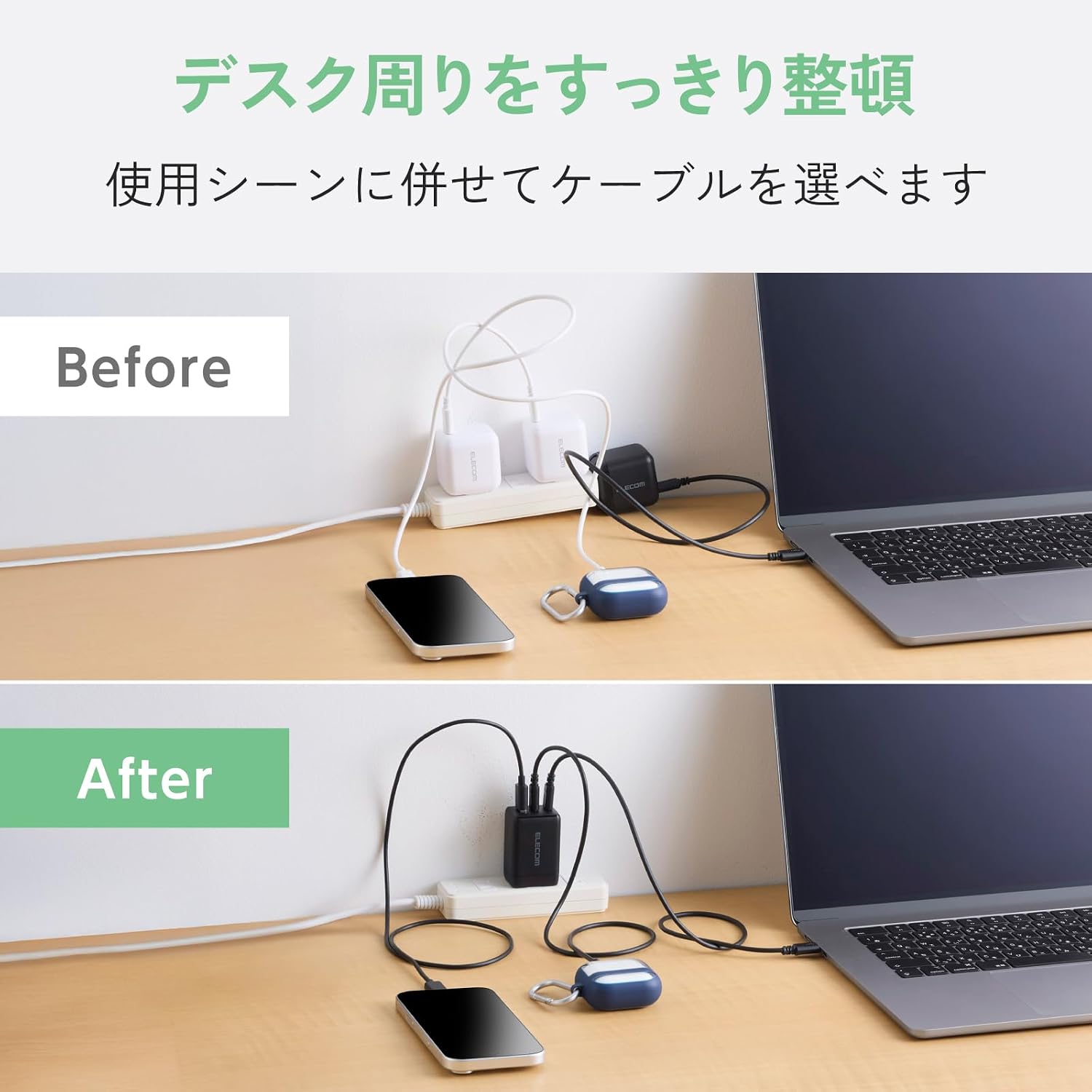 Detalle de エレコム EC-AC10367BK 3ポートUSB充電器 USB PD対応・折りたたみ式プラグ