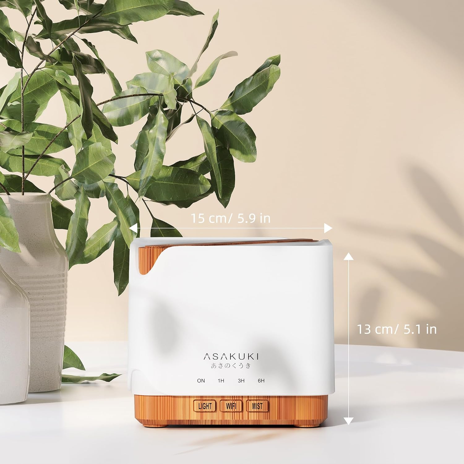 Detalle 2 de ASAKUKI Essential Oil Diffuser 700 ml