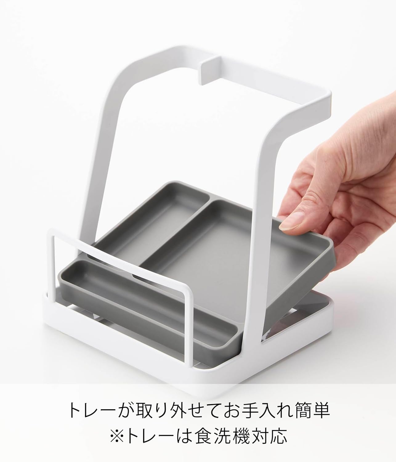 Detalle de 山崎実業 tower 1551 お玉・鍋ふたスタンド L ホワイト ワイドサイズ
