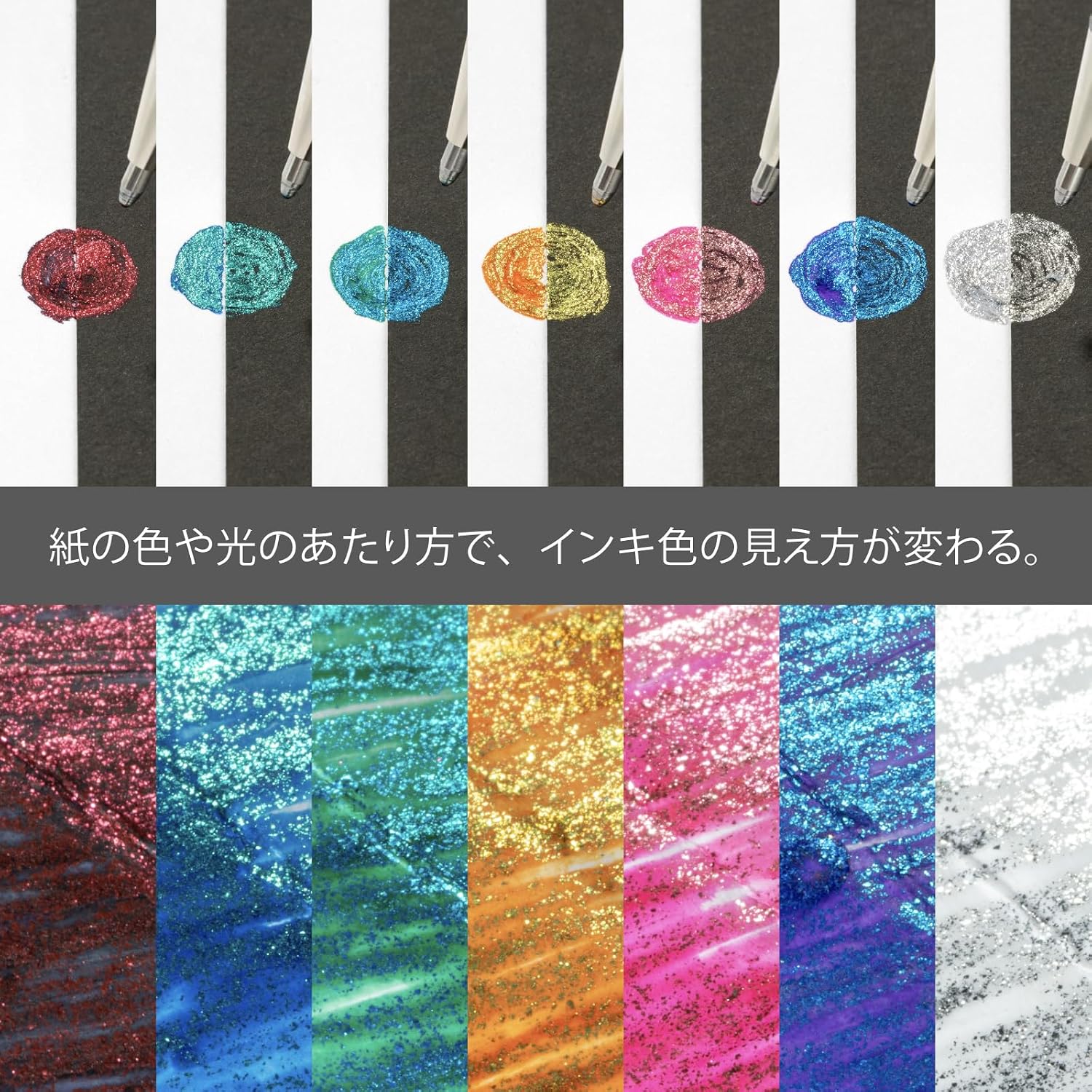 Detalle de ぺんてる デュアルメタリック オリジナル+ファンタジーセット K110-D14ST ボールペン 14色