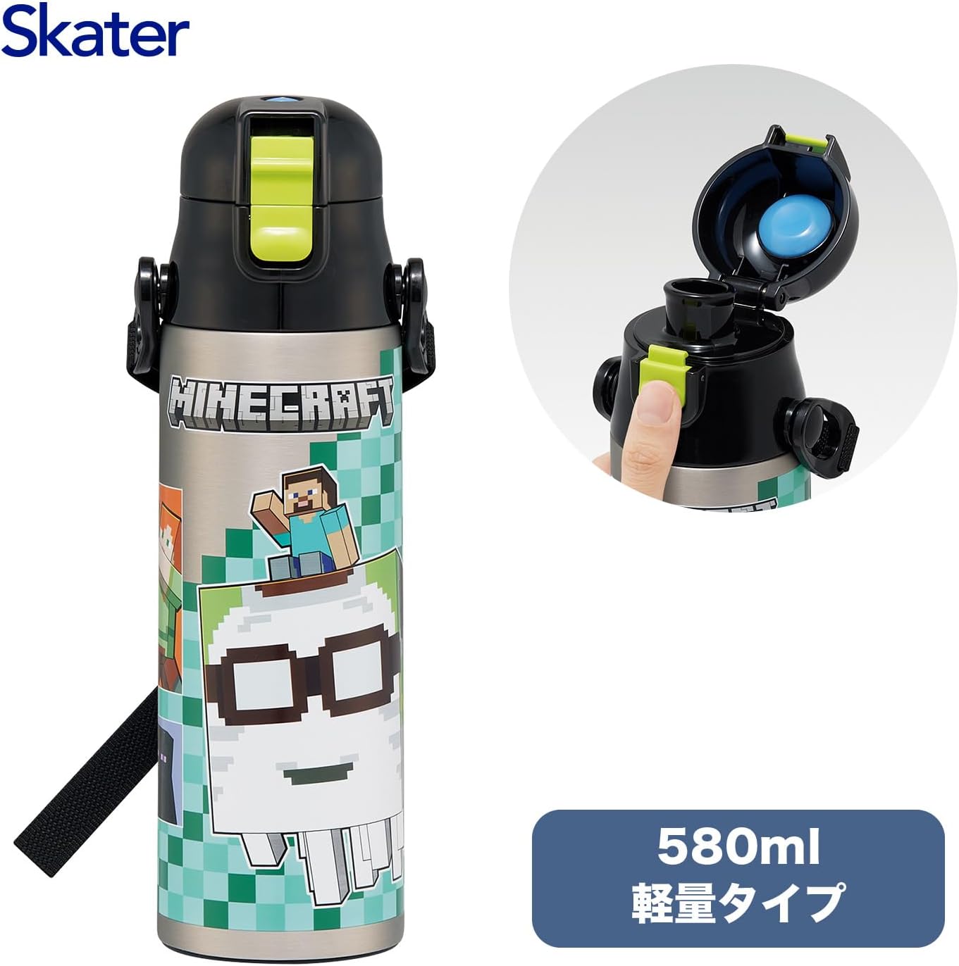 Detalle 2 de スケーター SDC6N-A マインクラフト 26 水筒 580ml 直飲みステンレスボトル