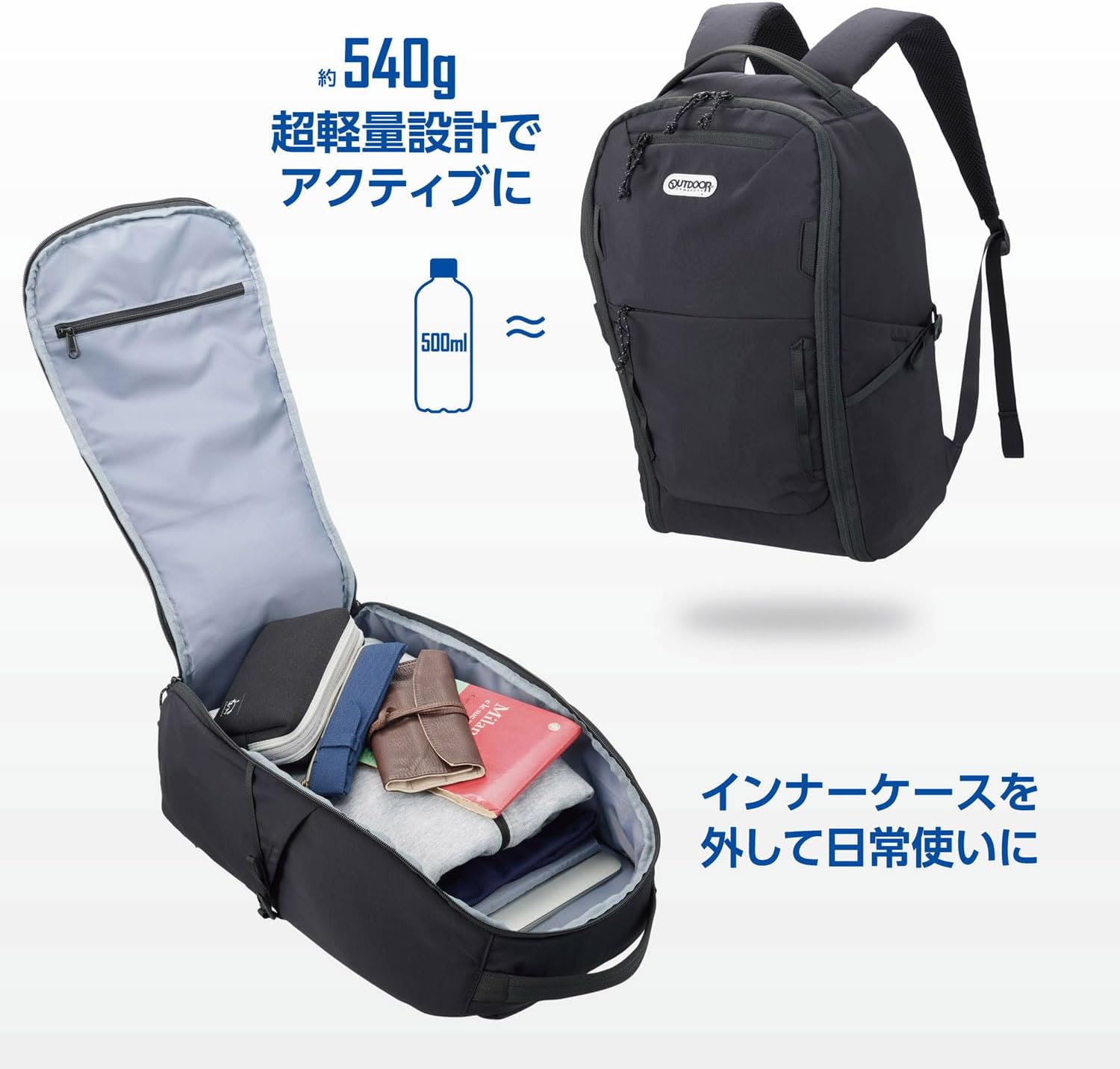 Detalle de HAKUBA カメラデイパック04AZ カメラリュック 撥水生地・約14L・約540g