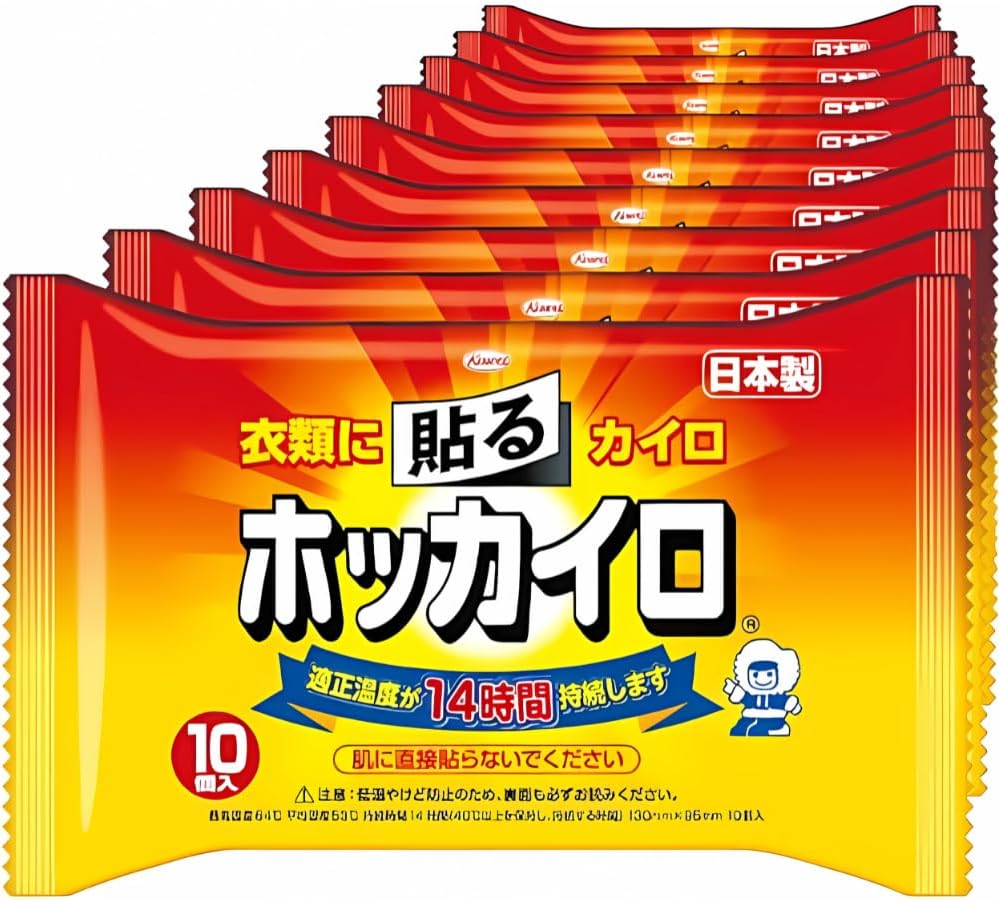 Detalle de Hokkairon ホッカイロ 貼るカイロ レギュラー 90個入り 衣類に貼るタイプ