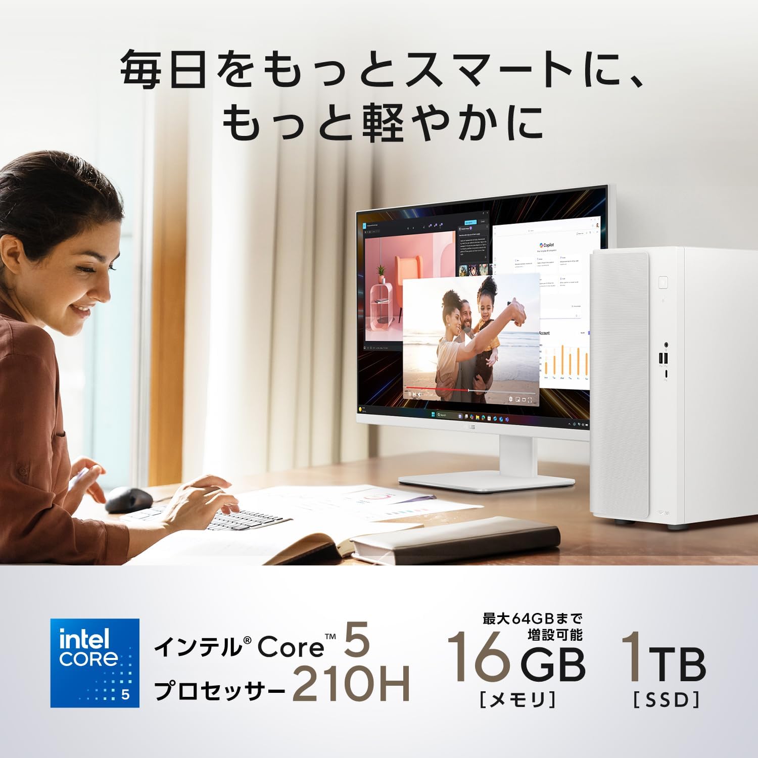 Thumbnail 2 de ASUS V500 Mini Tower V501MV-05210H161TBO デスクトップPC Core 5・16GB・1TB SSD