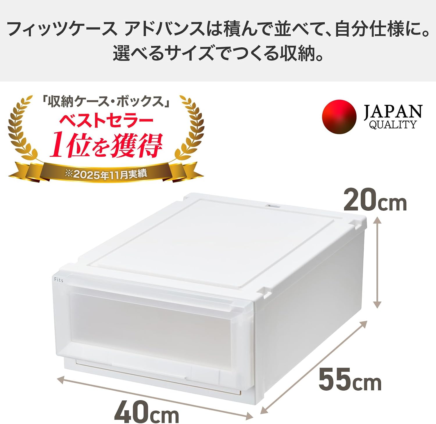 Detalle 2 de 天馬 110015500 フィッツケース アドバンス 55-40S 幅40×奥行55×高さ20cm