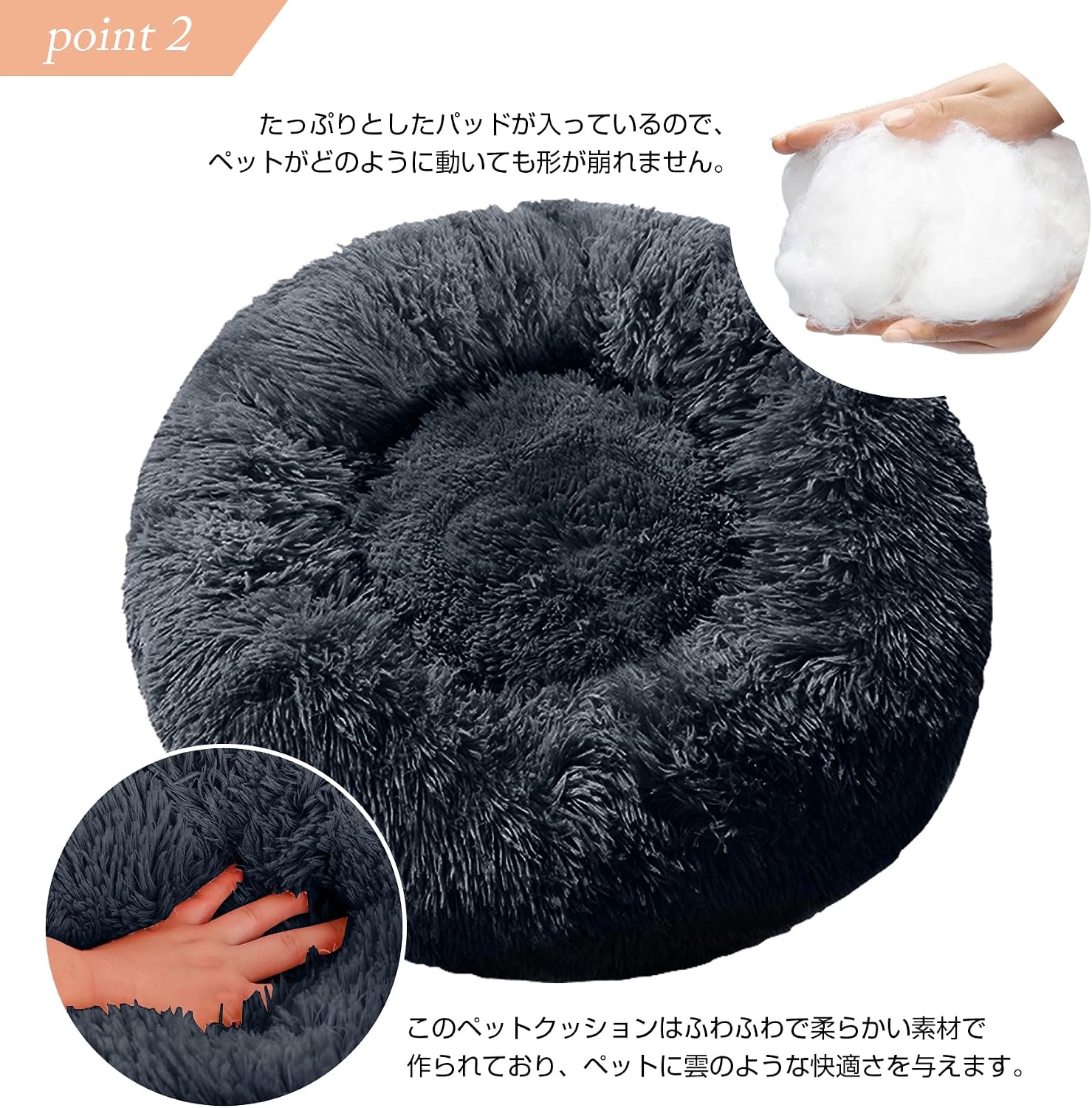 Detalle de ATOKA ペットベッド 50cm ラウンド型 洗えるポリエステル製 滑り止め付き