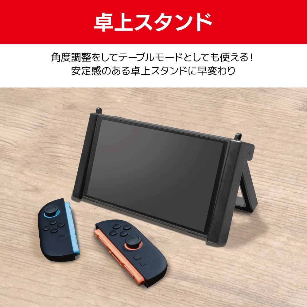 Detalle 2 de アンサー ANS-SW189 Switch 2用車載ホルダー兼卓上スタンド 折りたたみ式・角度3段階調整