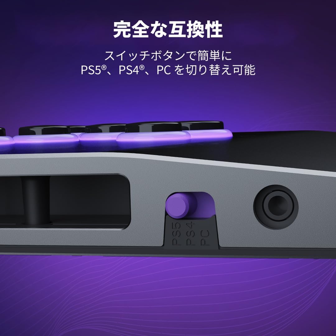 Thumbnail 6 de TURTLE BEACH Victrix Pro KO TBF-3001-05 レバーレスアケコン 16ボタン対応・PS5/PS4/PC対応