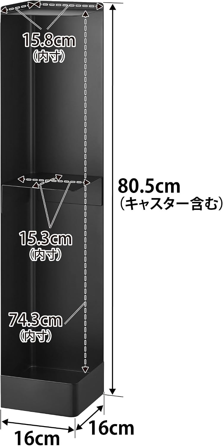 Thumbnail 6 de 山崎実業 tower 1490 キャスター付きスリムトイレラック ブラック 可動棚・回転式
