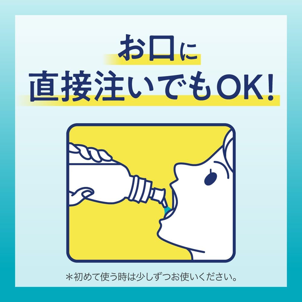 Detalle 2 de ピュオーラ ライムミント洗口液 850ml ノンアルコールタイプ クレンジング