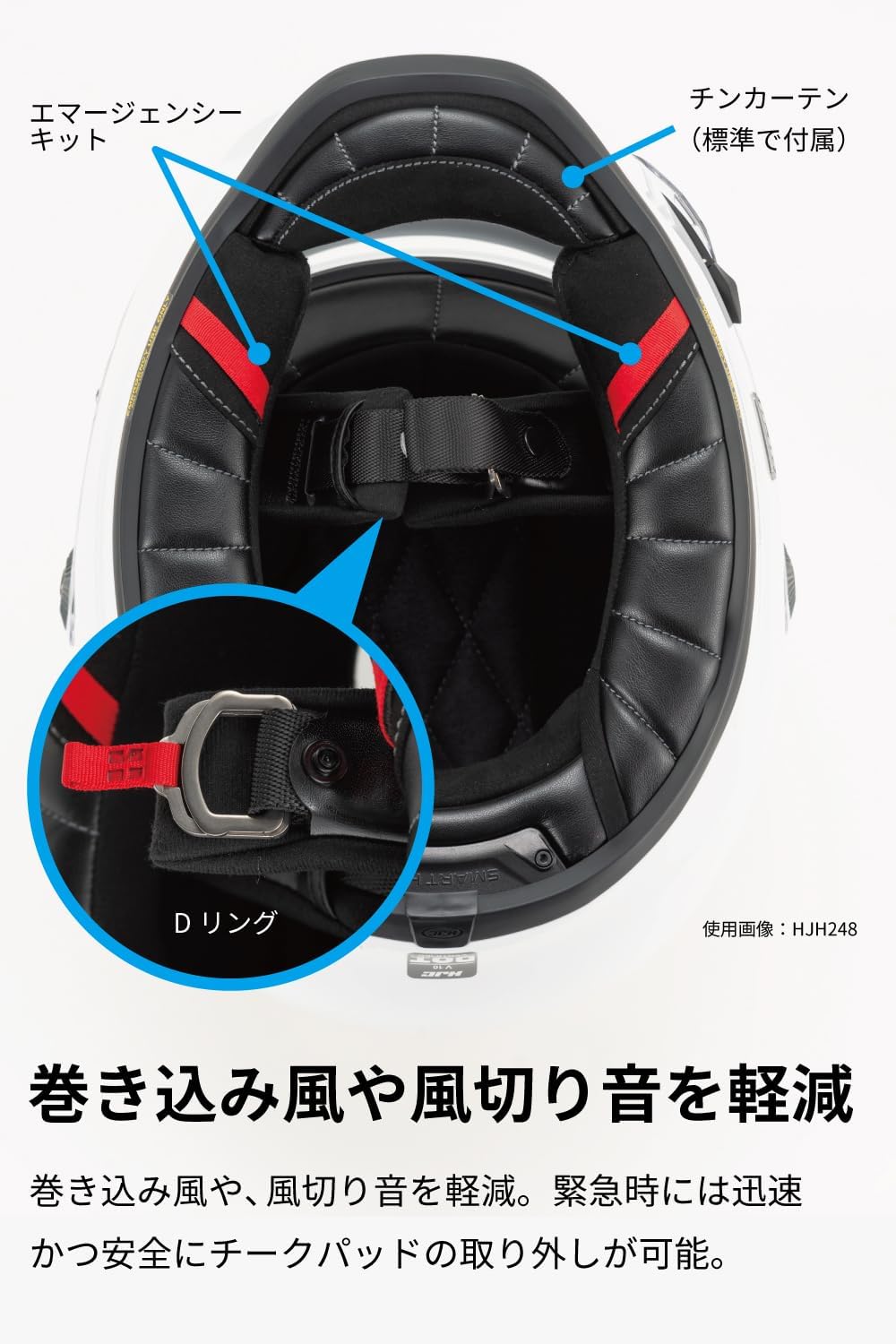 Thumbnail 4 de HJC HELMETS V10 ソリッド HJH248 フルフェイスヘルメット グラスファイバー製・XL