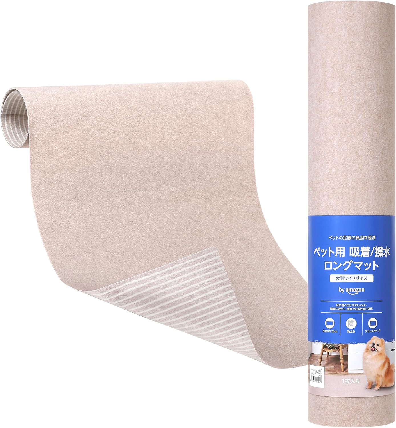 Thumbnail 6 de by Amazon ペット用ロングマット 60cm×120cm 吸着・撥水 フラットタイプ グレー 日本製