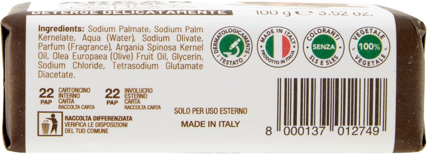 Thumbnail 3 de Equilibra Argan Sapone 100% vegetale, 100 g (confezione da 12)