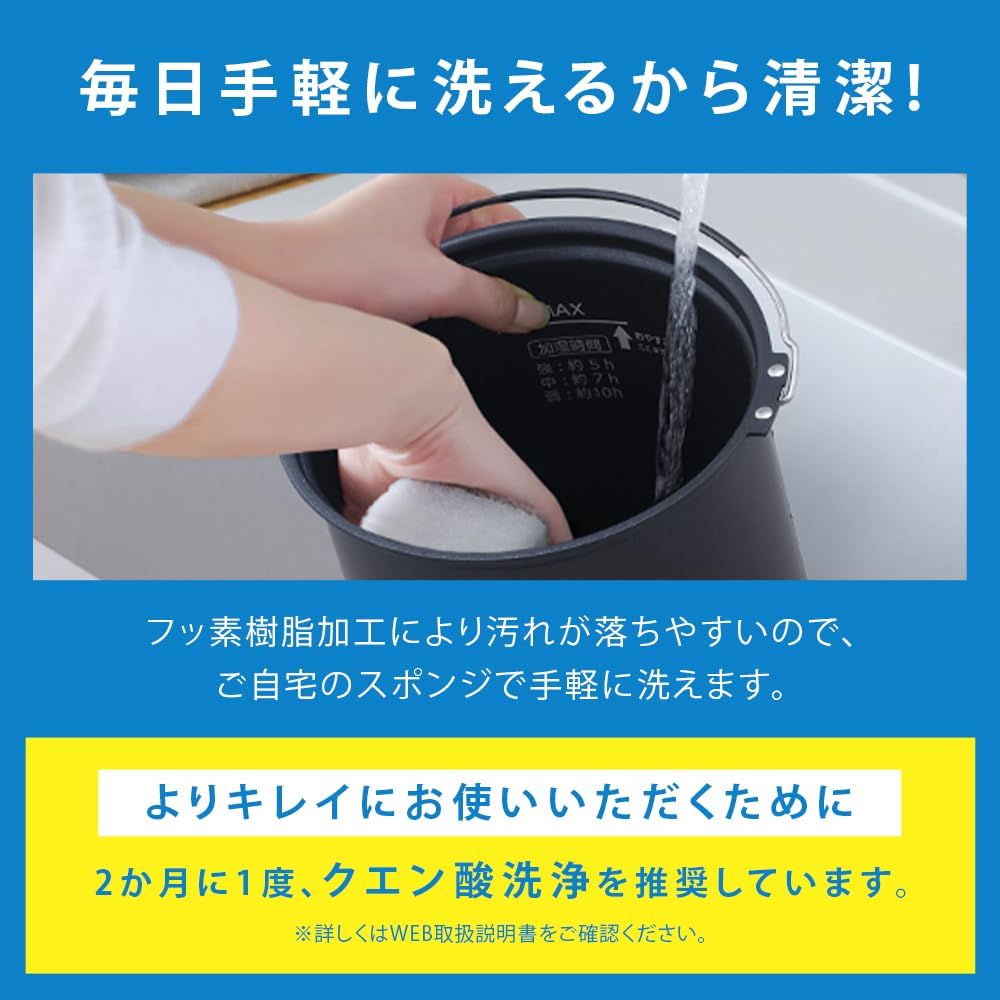 Thumbnail 6 de アイリスオーヤマ AHM-MHU40A-W スチーム式加湿器 3Lタンク・2WAY給水・おやすみモード
