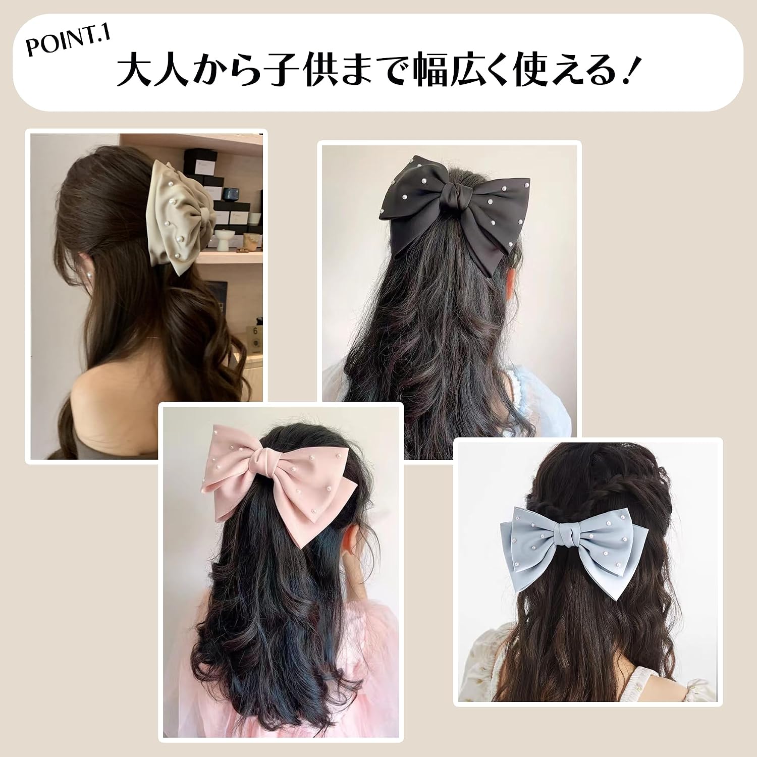Detalle 2 de G triger パール付きビッグリボン ヘアクリップ ピンク ポリエステル製 横幅約18cm