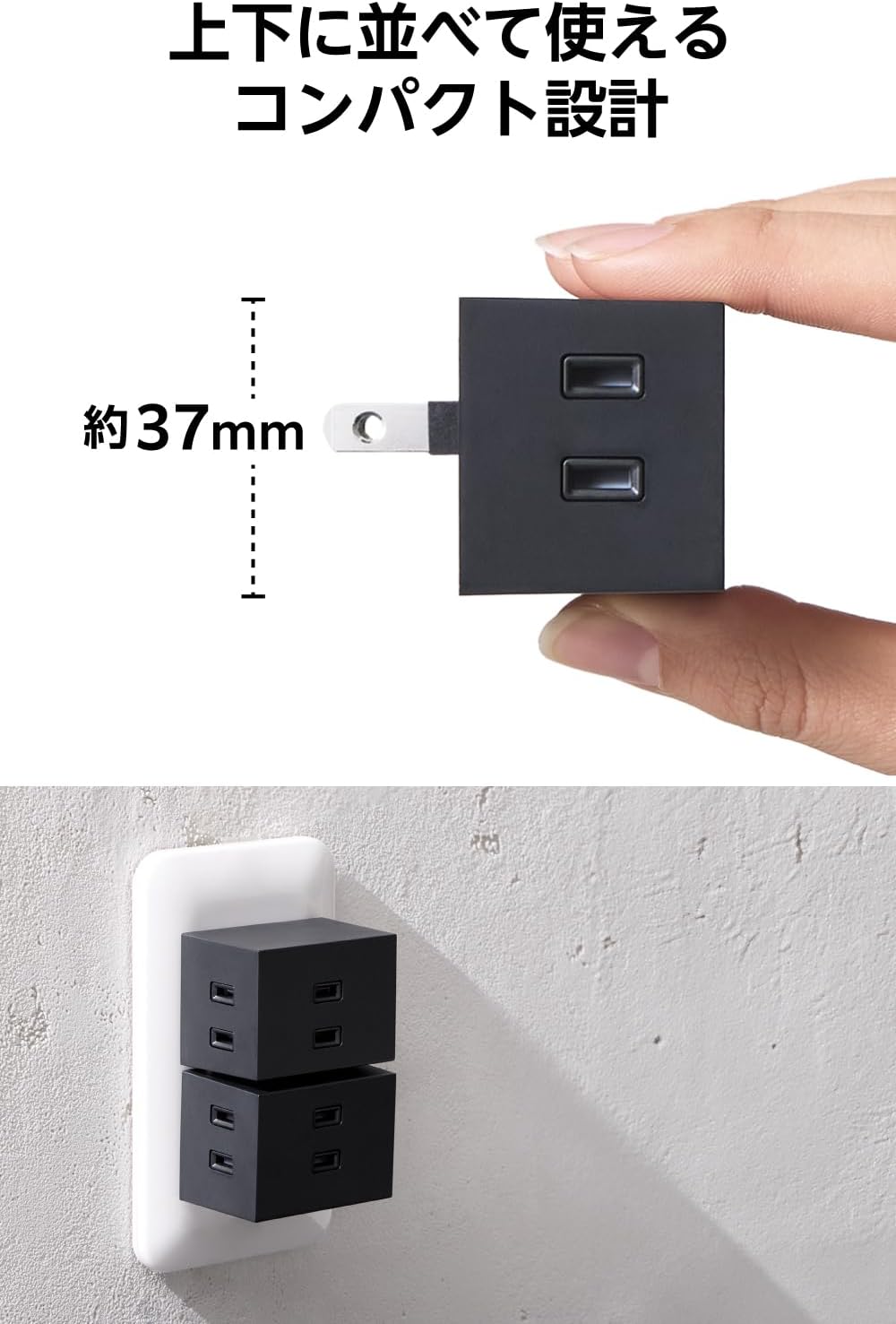 Detalle de エレコム ECT-29-2BK 電源タップ 3個口・2個セット 雷ガード・ほこり防止シャッター付き