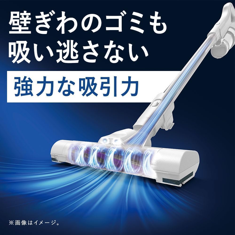 Thumbnail 4 de アイリスオーヤマ MagiCaleena SCD-23AZP1-W コードレス掃除機｜1.2kg・ゴミ回収ドック搭載