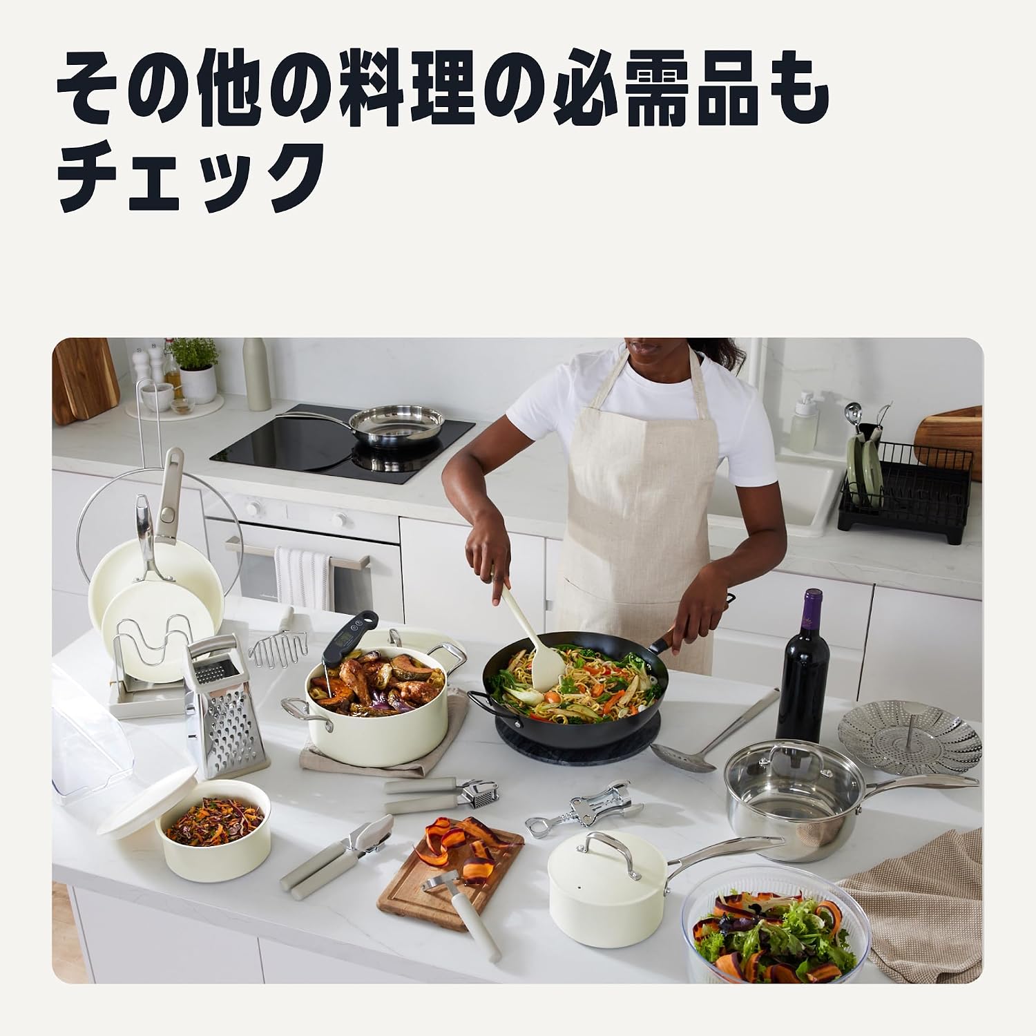Detalle de Amazonベーシック セラミックノンスティック鍋・フライパン11点セット 取っ手着脱式 リネングレー