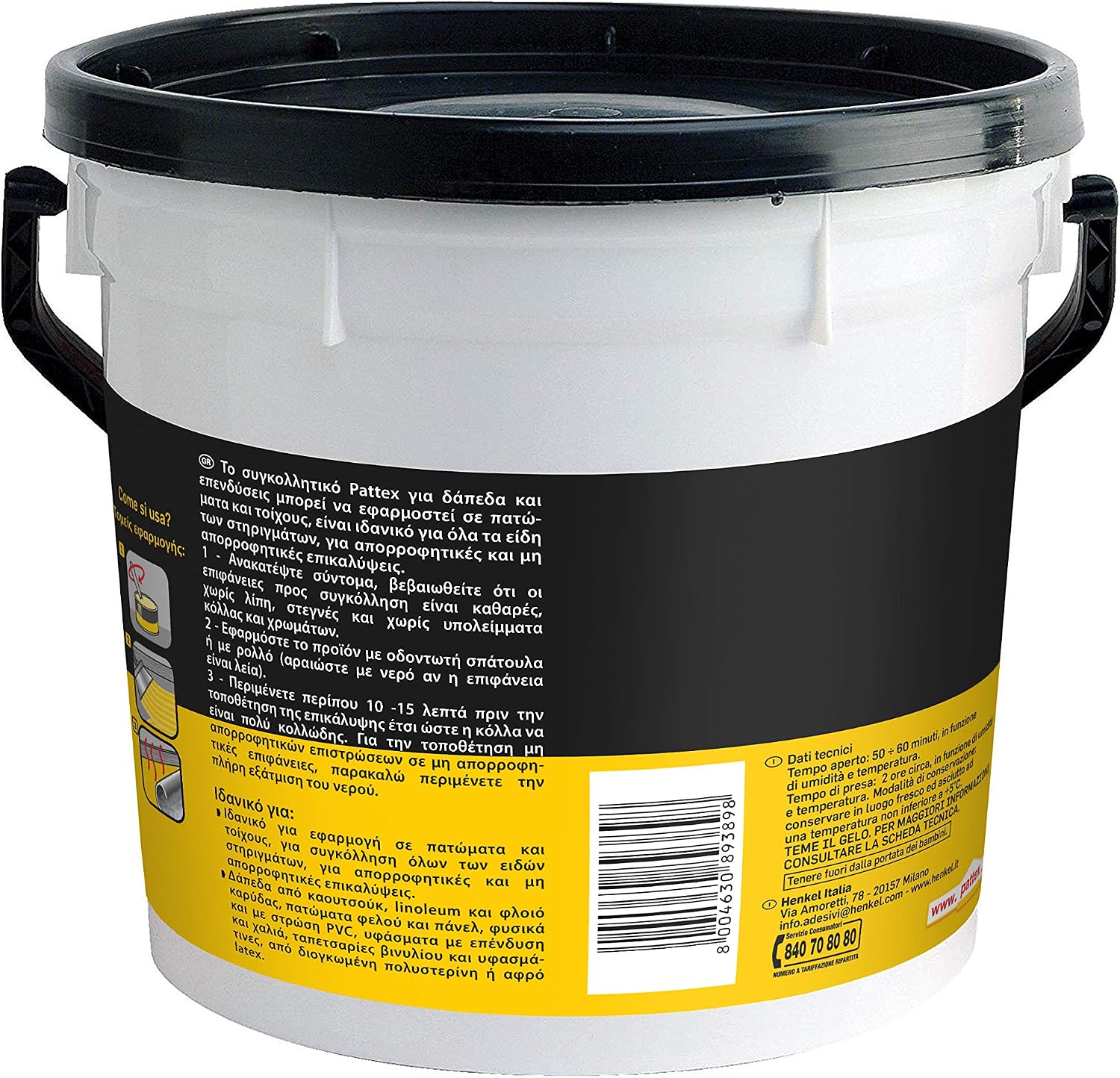 Thumbnail 1 de Pattex Pavimenti e Rivestimenti Colla per pavimenti 5 kg