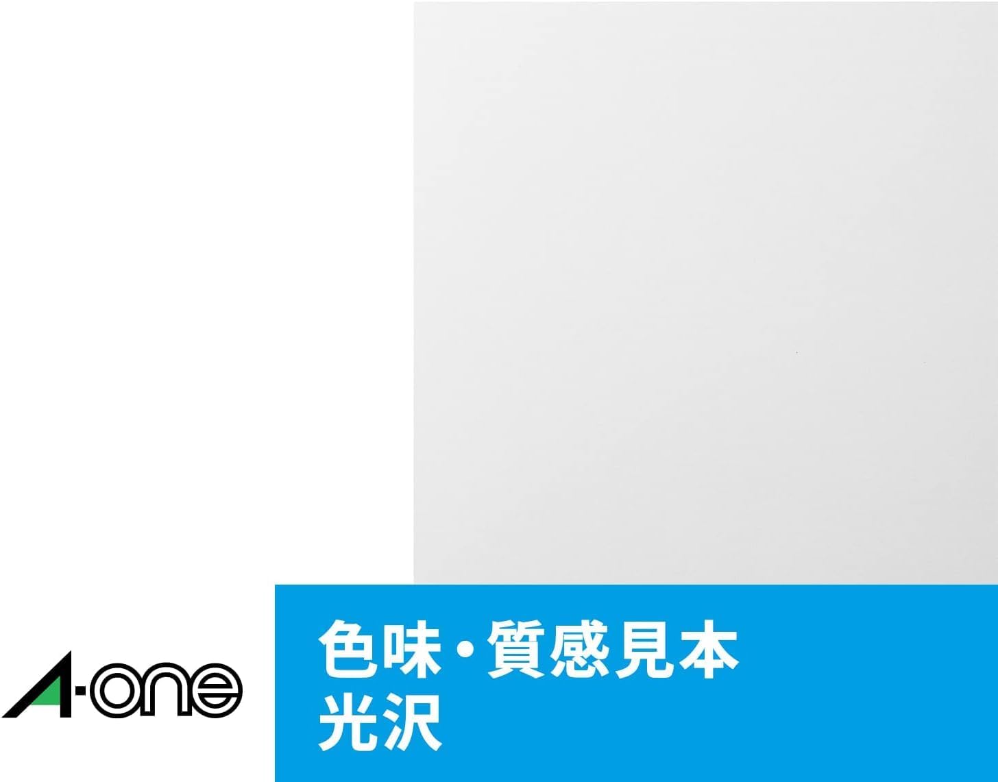 Thumbnail 6 de エーワン 28691E 光沢紙ラベル インクジェット対応 A4 ノーカット 30シート