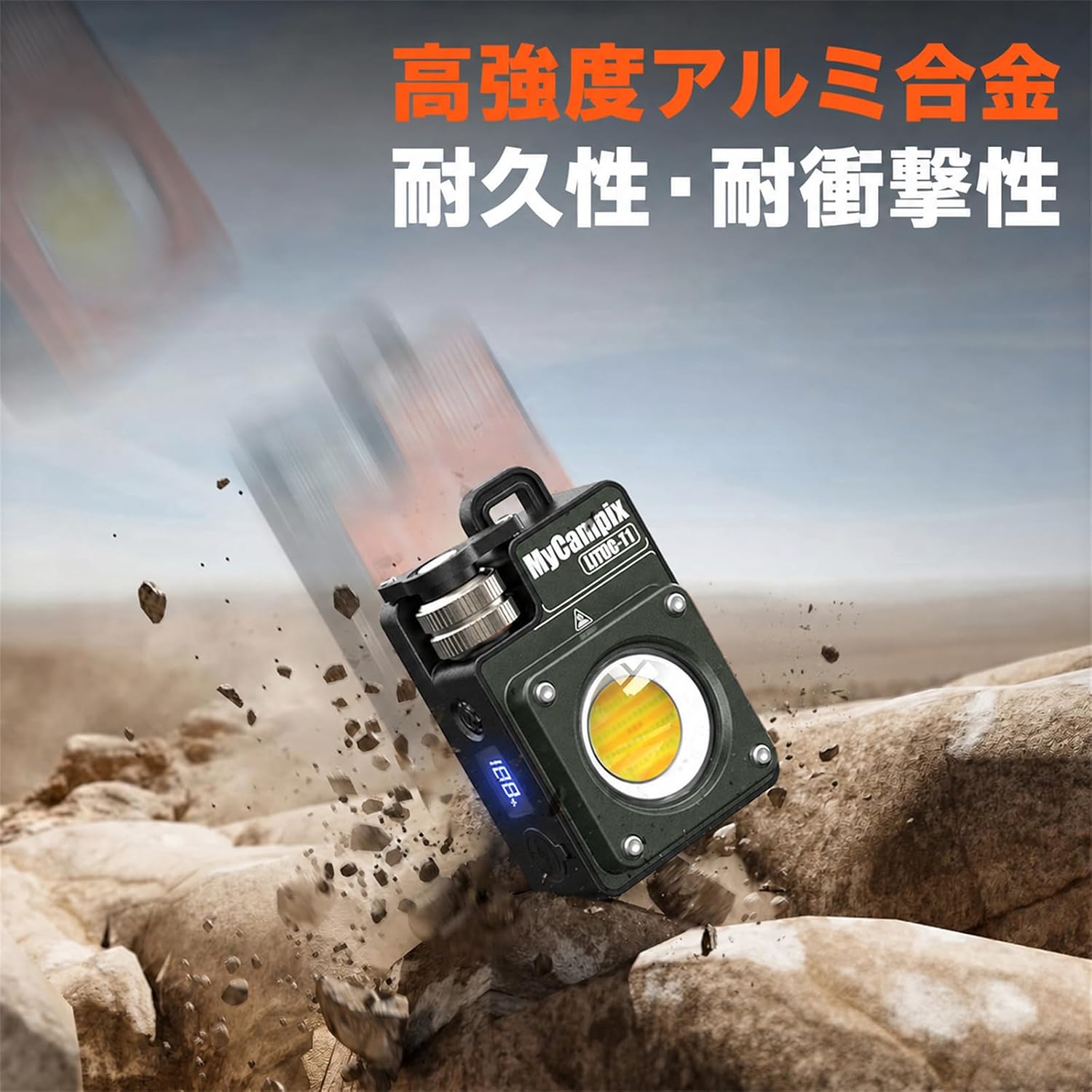 Thumbnail 6 de MyCompix Portable Camping Light 3500LM Lantern ๐