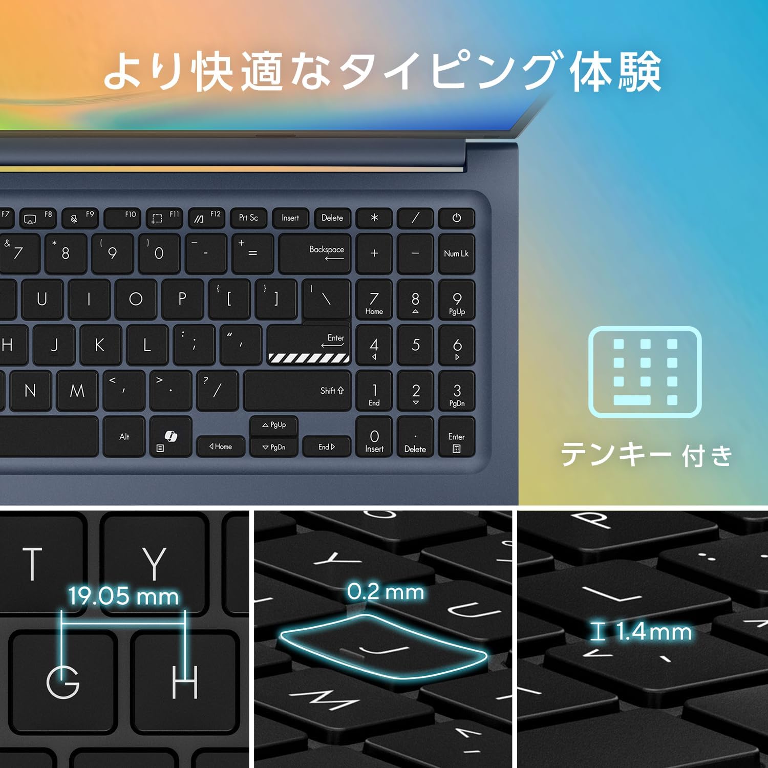 Thumbnail 5 de ASUS Vivobook 15 M1502XA-R785WS 15.6型 Ryzen 7・SSD 512GB搭載ノートPC