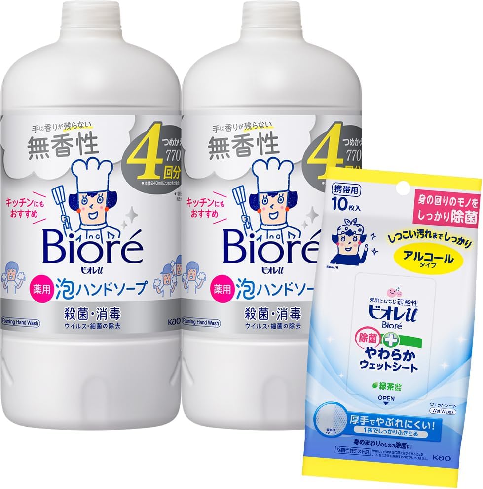 ビオレu 泡ハンドソープ 無香性 詰替え 770ml×2個 除菌シート付き