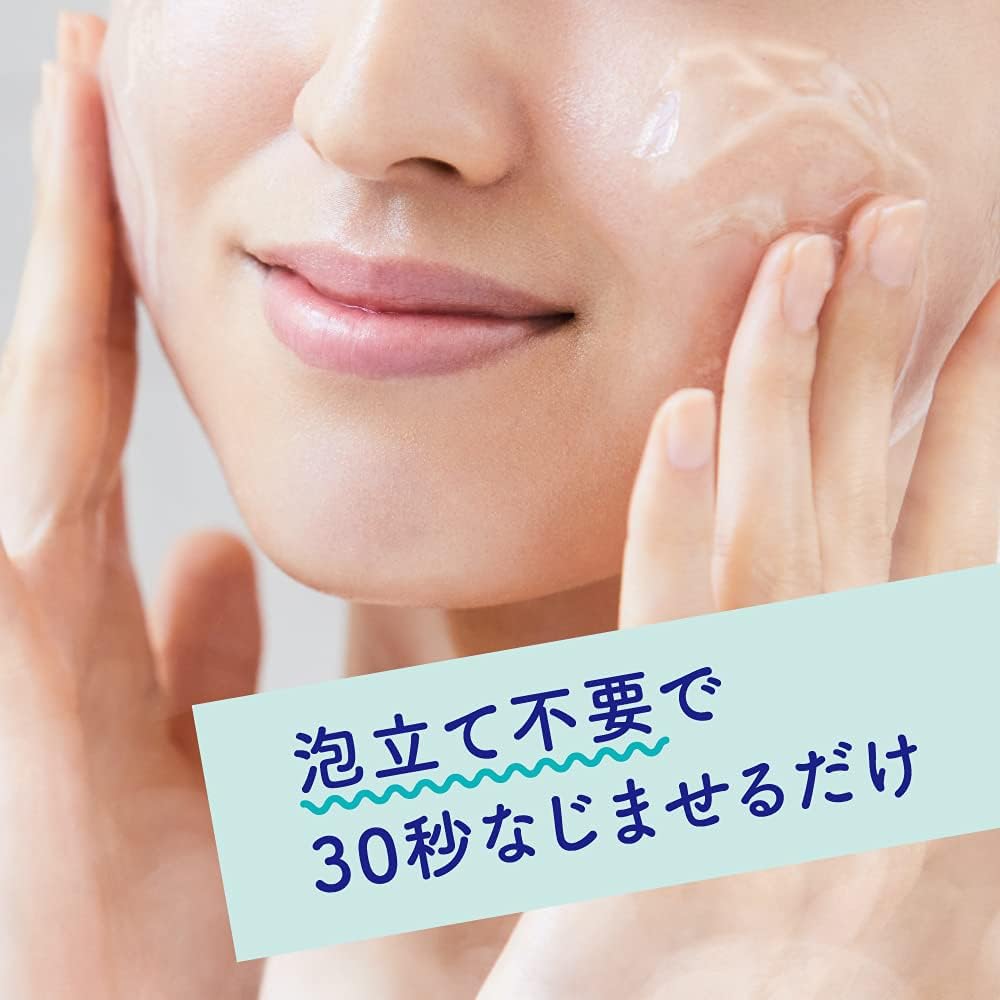 Detalle 2 de Bioré おうちdeエステ 洗顔ジェル なめらか 240g 角栓クリア処方・泡立たないタイプ
