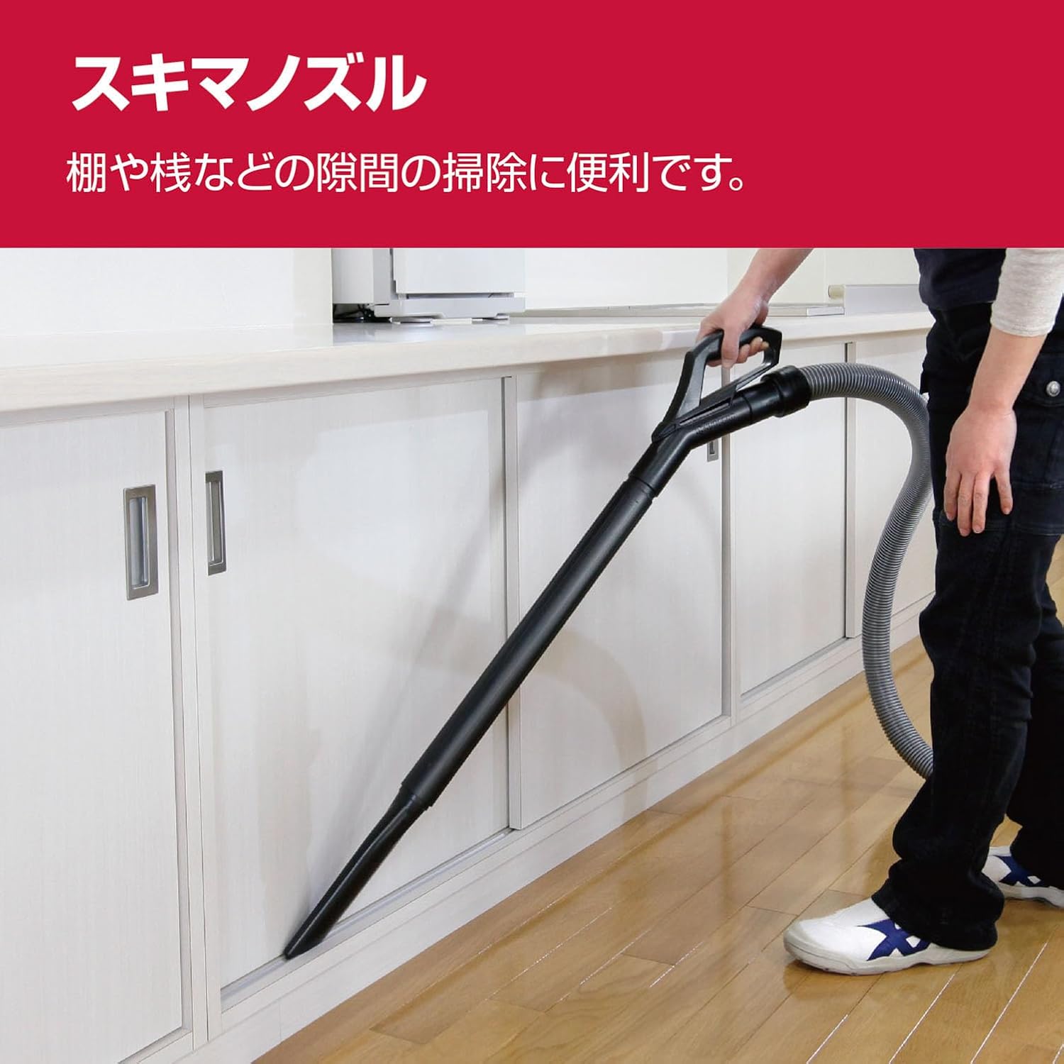 Detalle de 京セラ AVC1100 乾湿両用集じん機 683454A|吸込仕事率160W・排水ドレン付き