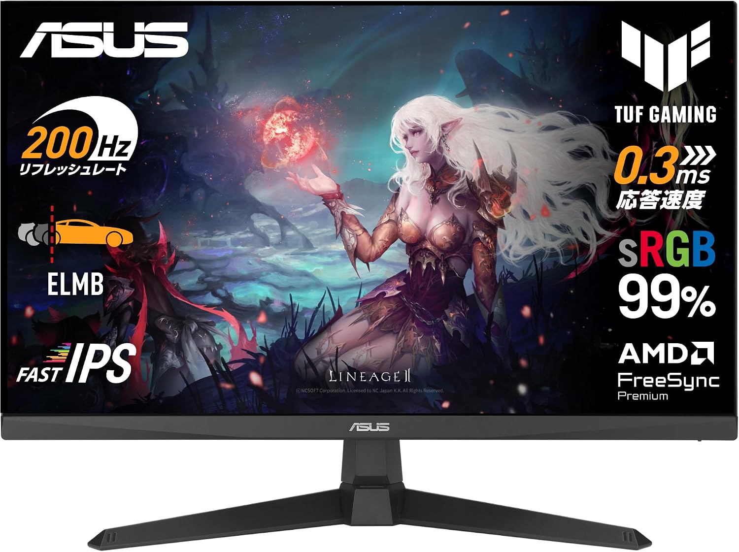 Thumbnail 3 de ASUS VG259QMR5A 24.5型ゲーミングモニター 310Hz・高速IPS・フルHD
